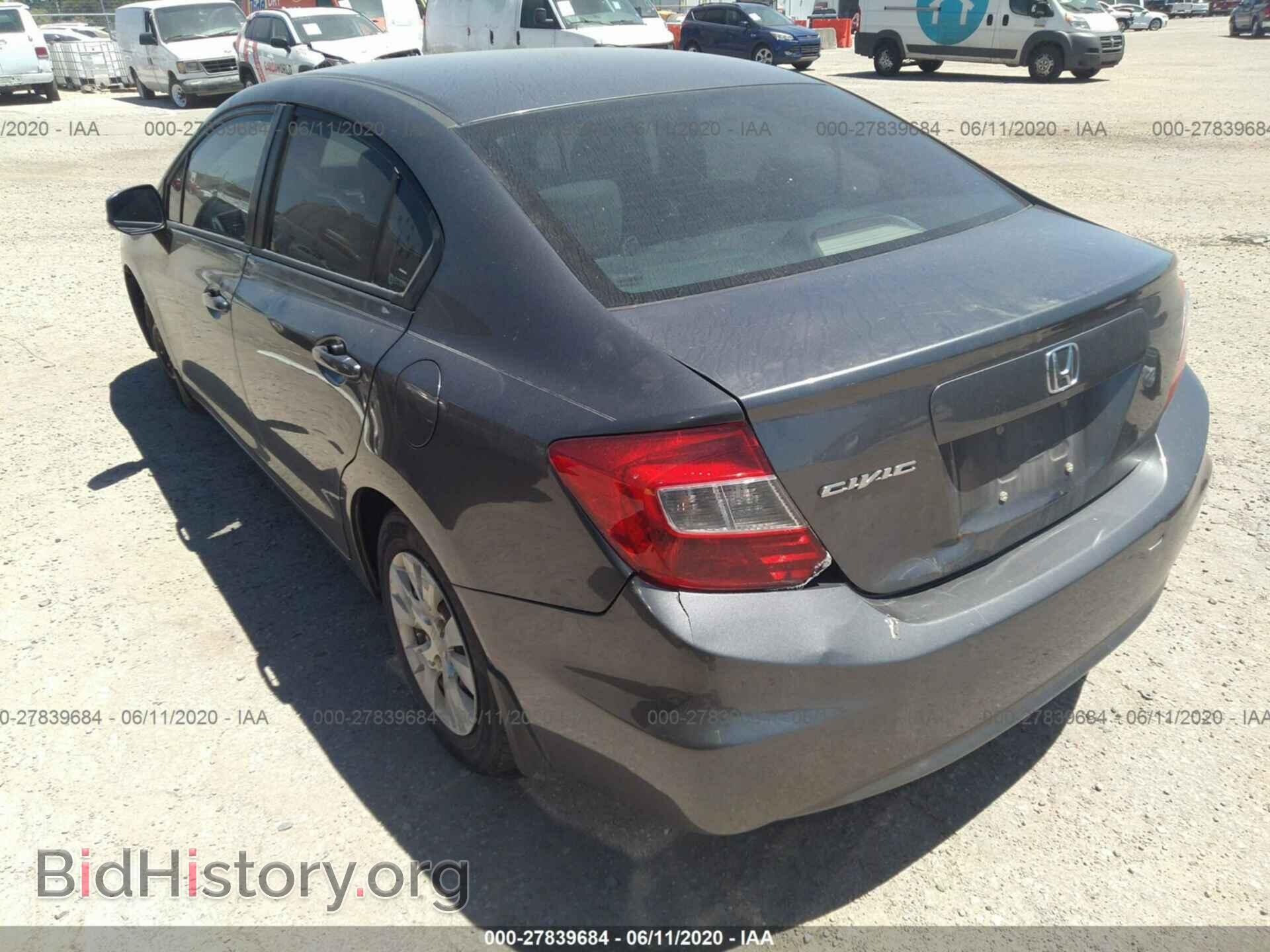 2012 HONDA CIVIC - VIN: 19XFB2F50CE102736 - Фото 3