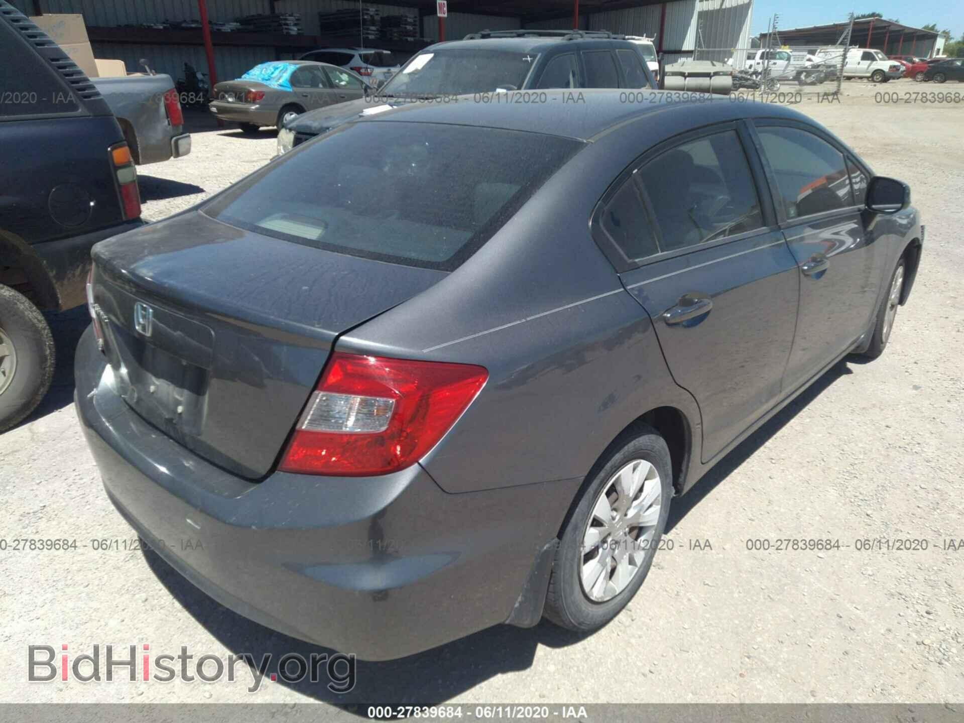 2012 HONDA CIVIC - VIN: 19XFB2F50CE102736 - Фото 4