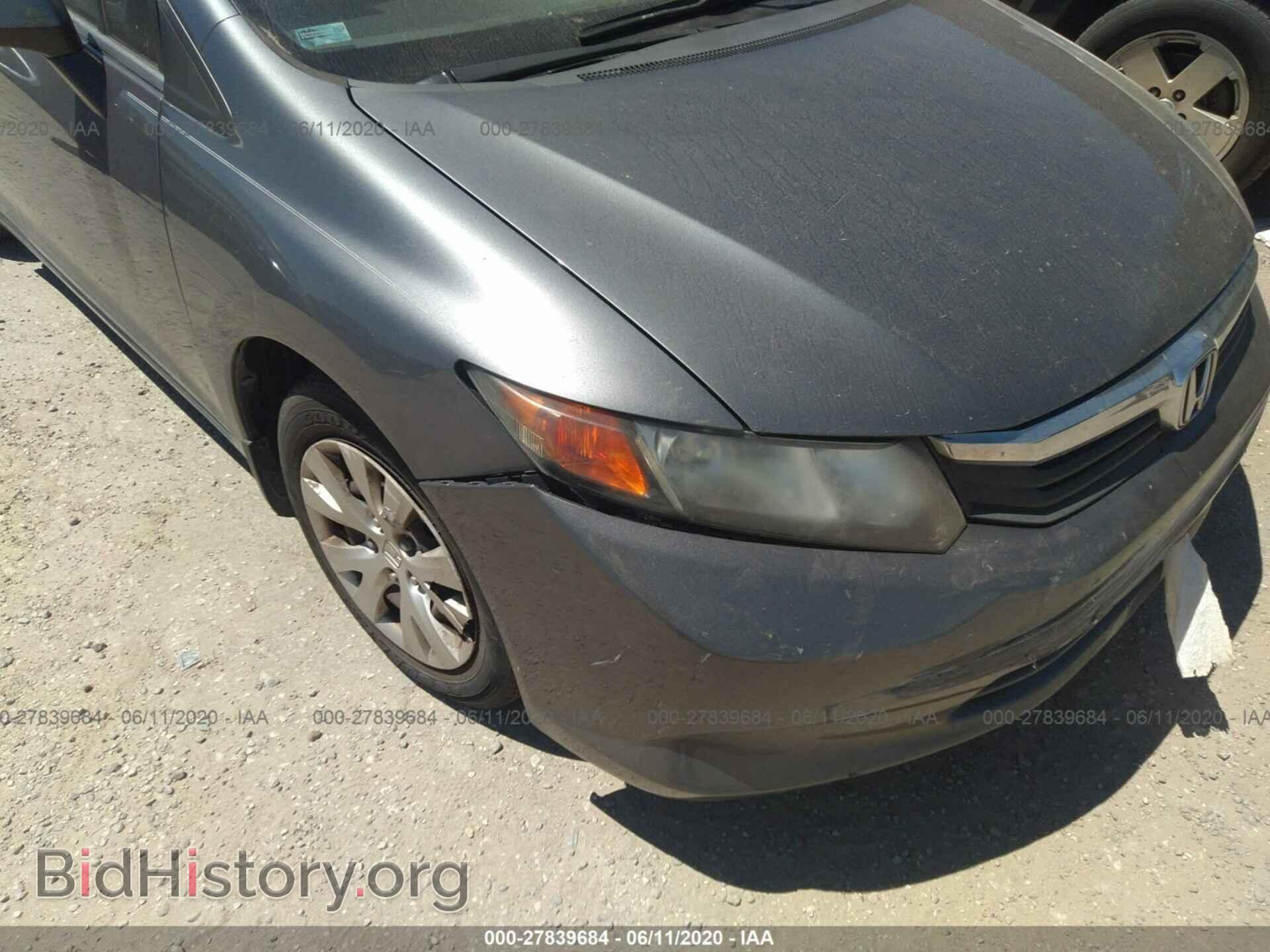 2012 HONDA CIVIC - VIN: 19XFB2F50CE102736 - Фото 6