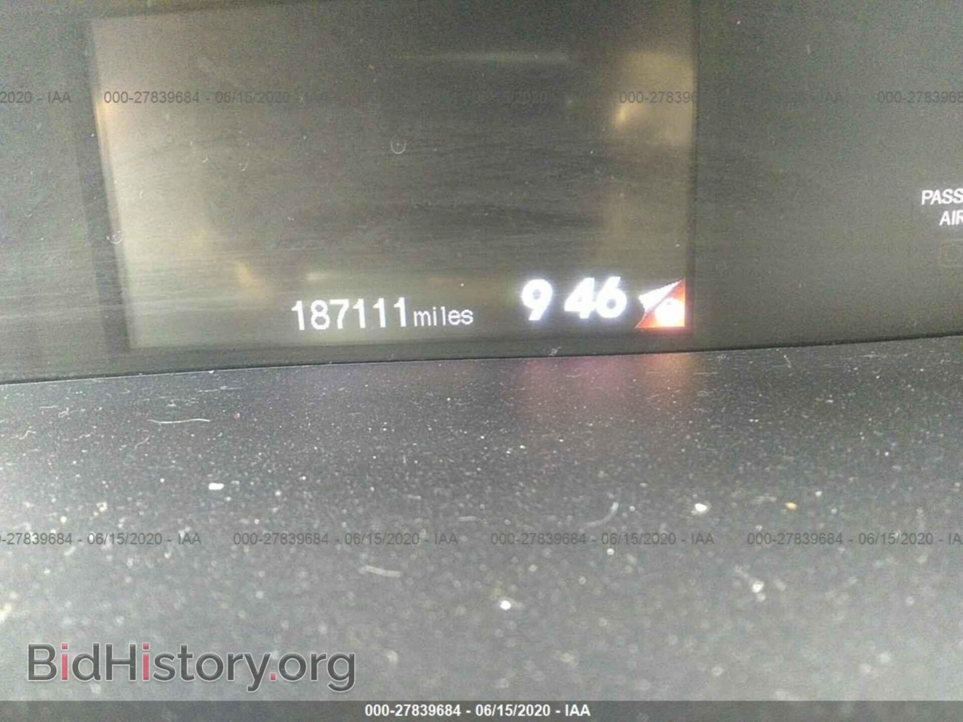 2012 HONDA CIVIC - VIN: 19XFB2F50CE102736 - Фото 7