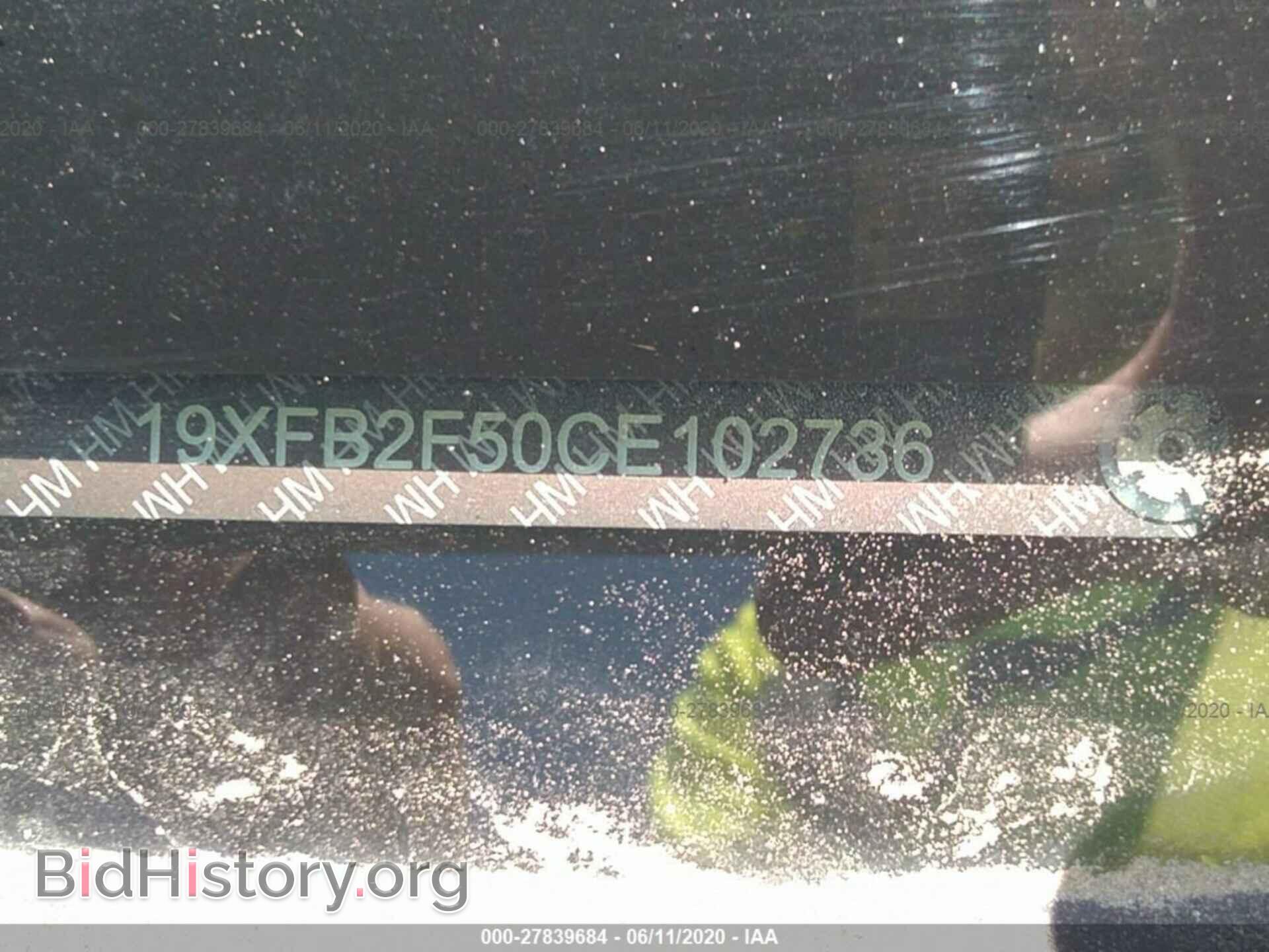 2012 HONDA CIVIC - VIN: 19XFB2F50CE102736 - Фото 9