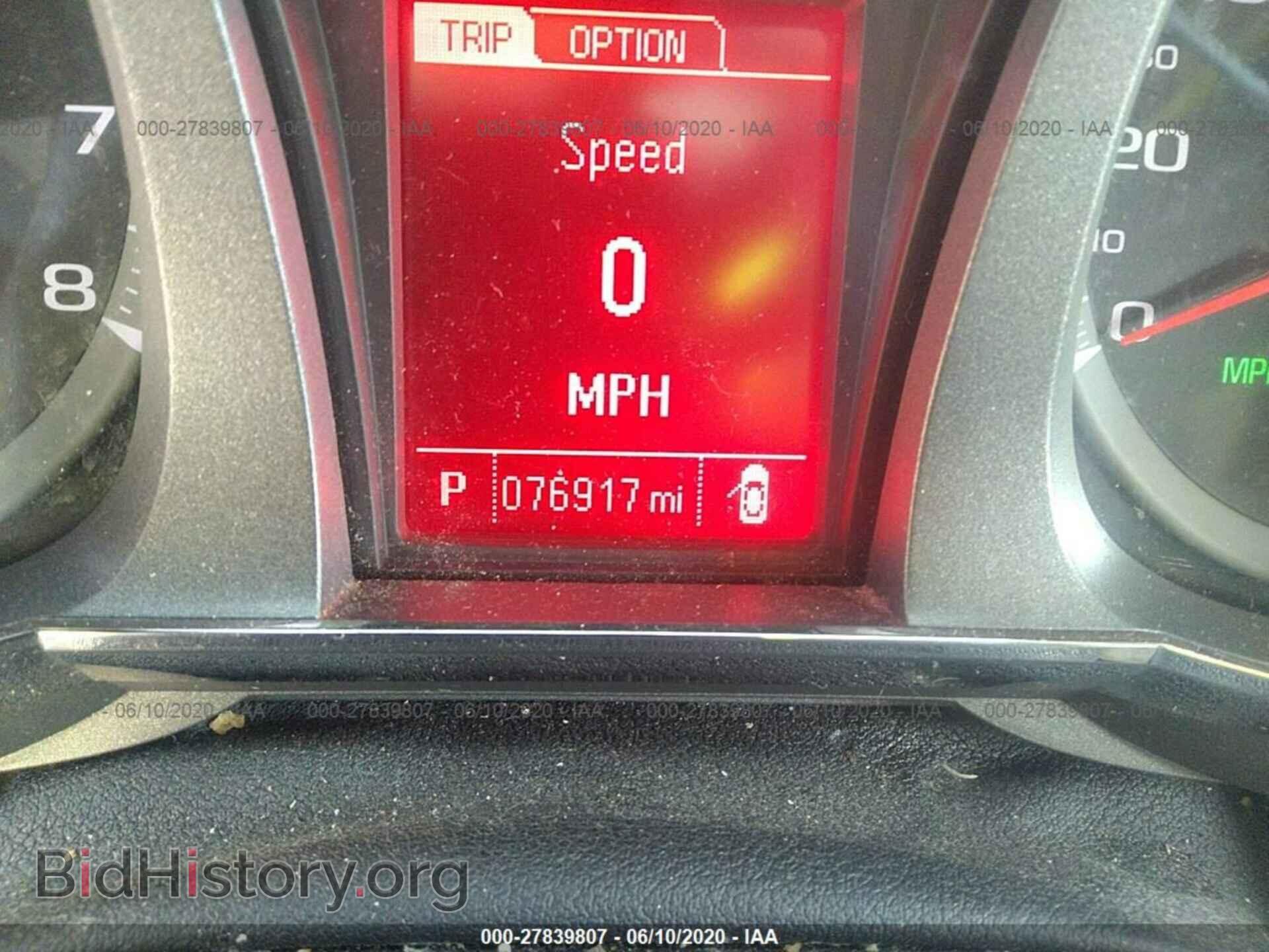 2015 GMC TERRAIN - VIN: 2GKALSEK6F6206221 - Photo 7