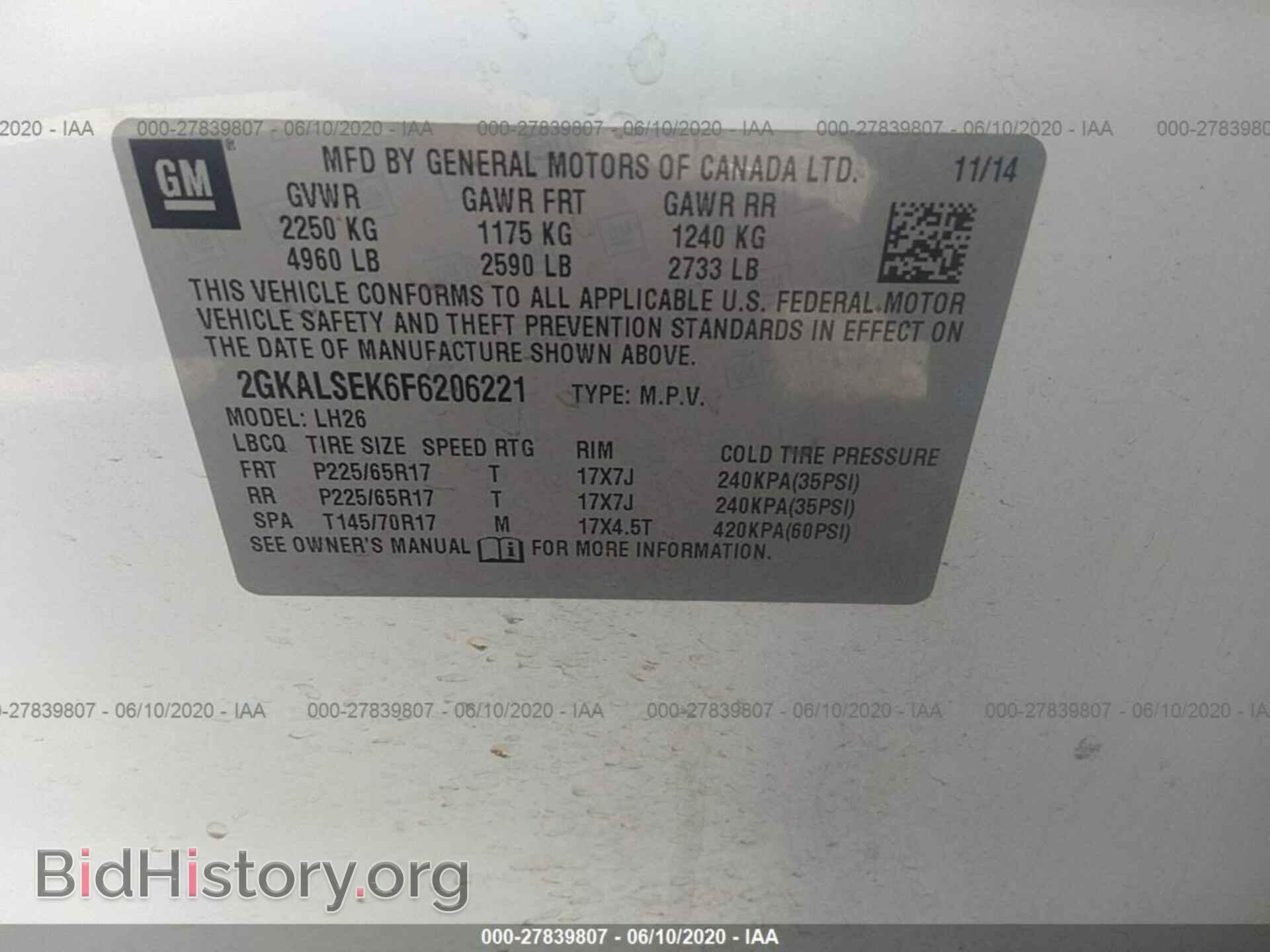 2015 GMC TERRAIN - VIN: 2GKALSEK6F6206221 - Photo 9