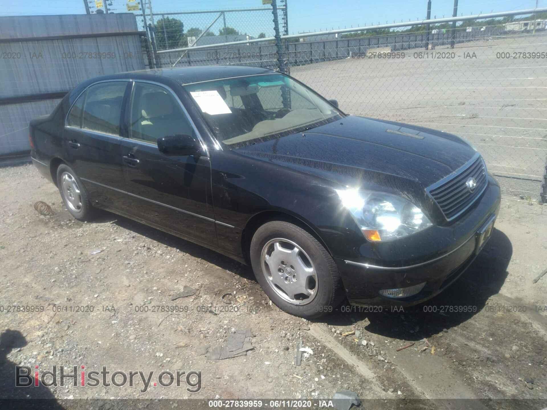 Photo JTHBN30F120063268 - LEXUS LS 2002