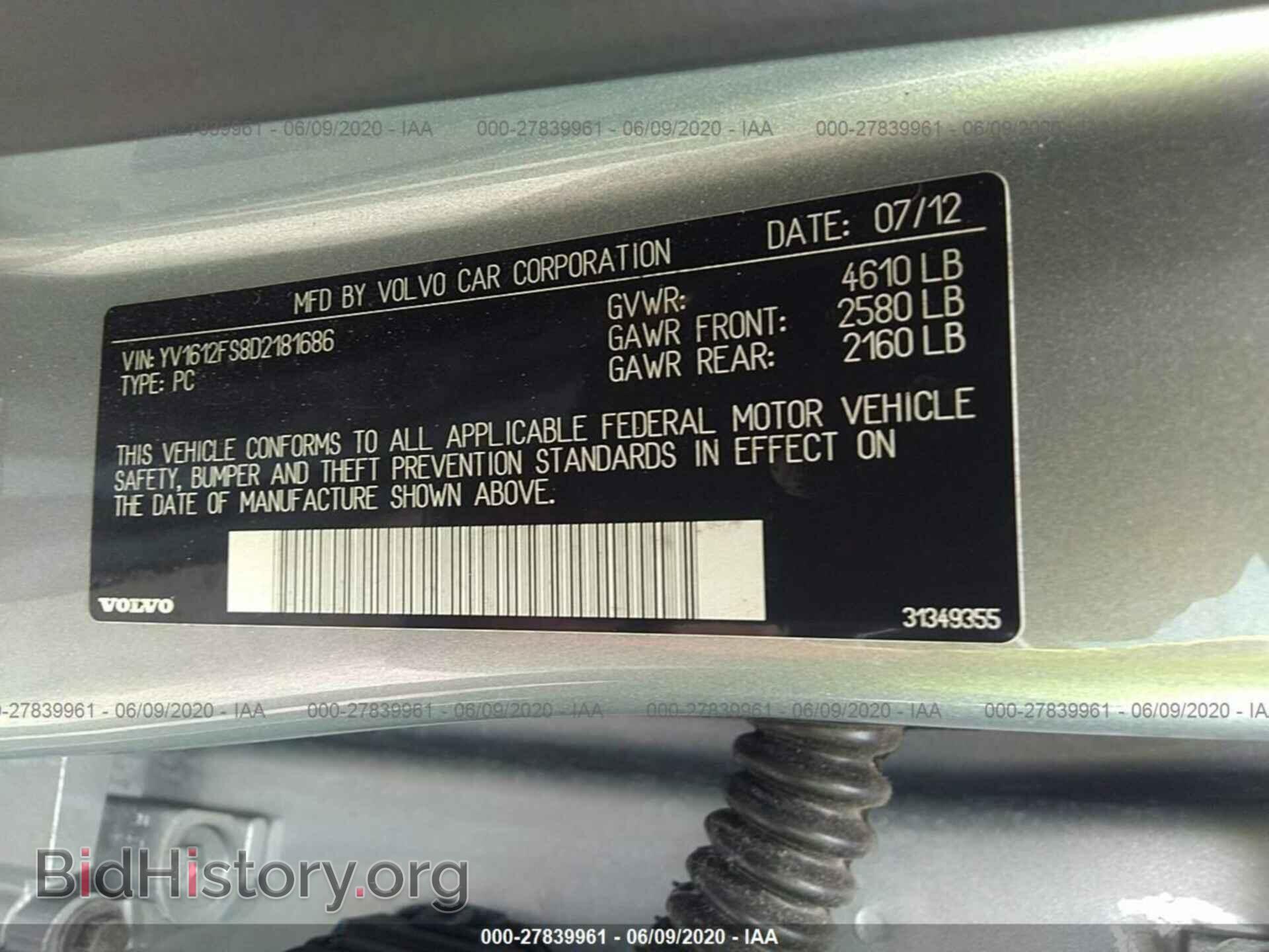 2013 VOLVO S60 - VIN: YV1612FS8D2181686 - Фото 9