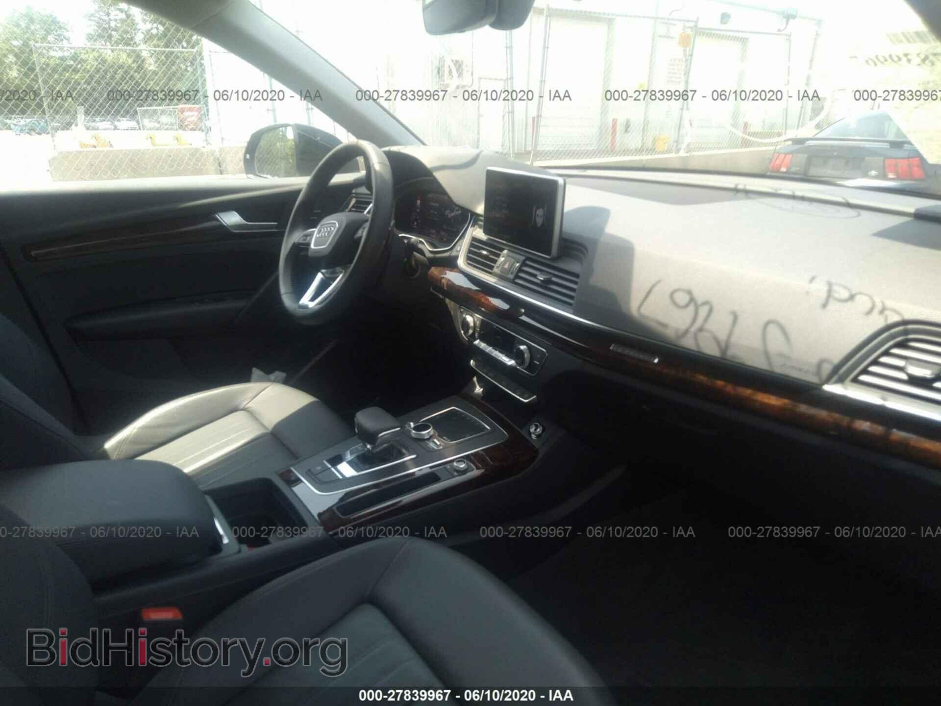 2018 AUDI Q5 - VIN: WA1BNAFY8J2069290 - Фото 5