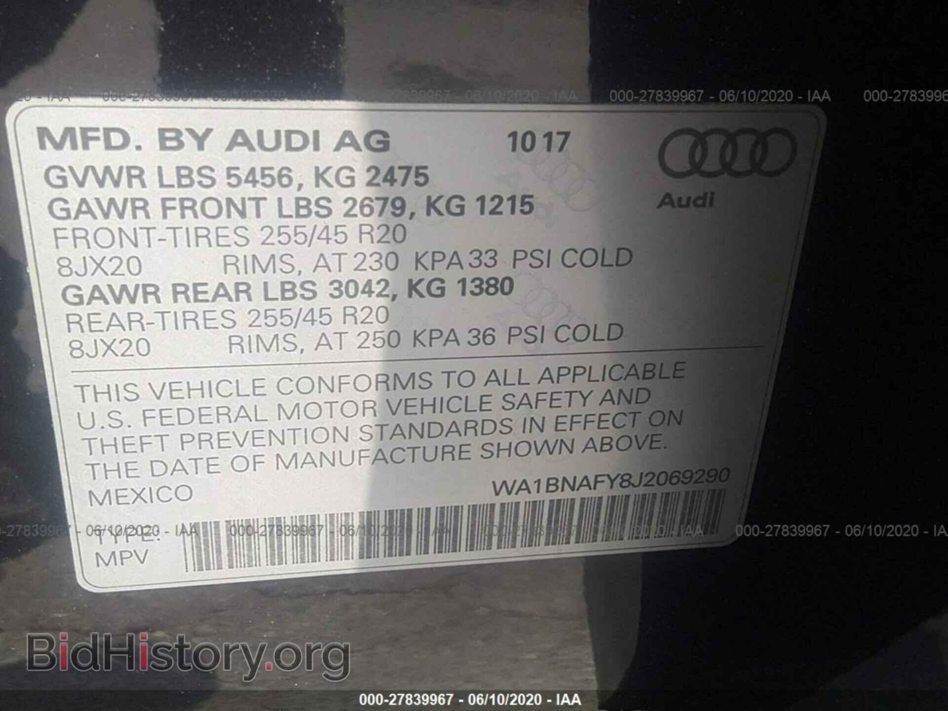 2018 AUDI Q5 - VIN: WA1BNAFY8J2069290 - Фото 9