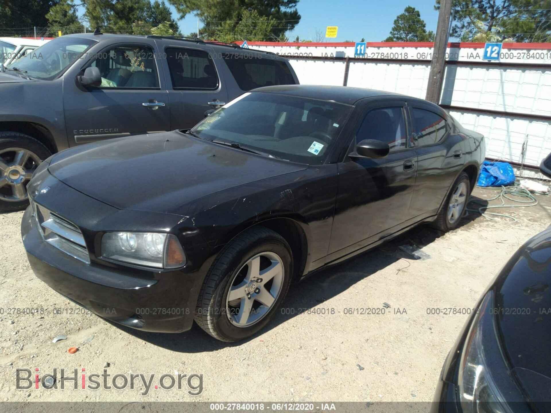 2010 DODGE CHARGER - VIN: 2B3CA4CD2AH179074 - Photo 2