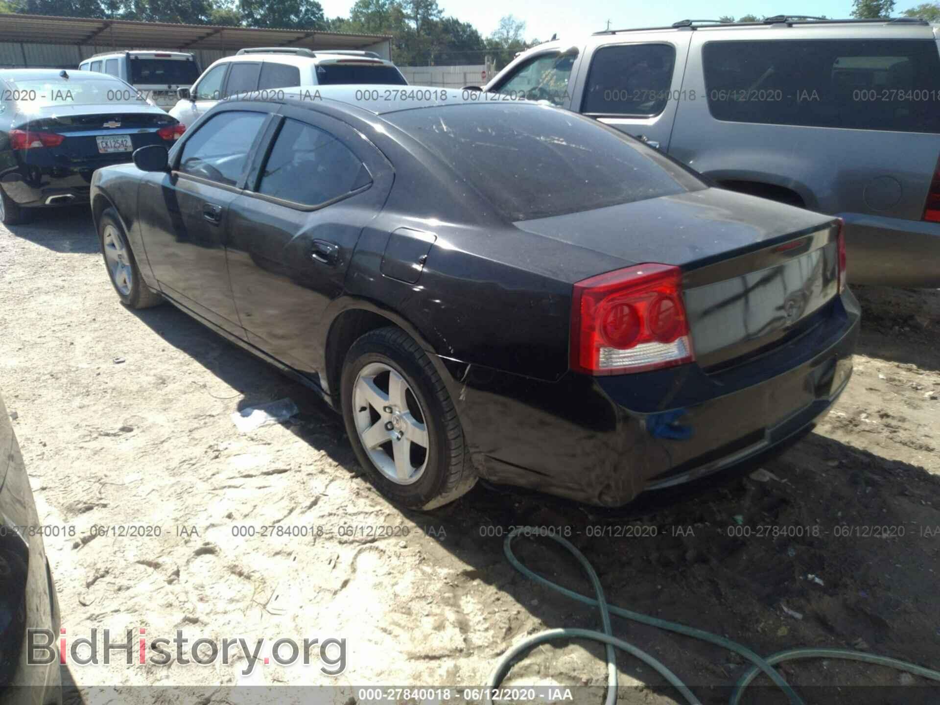 2010 DODGE CHARGER - VIN: 2B3CA4CD2AH179074 - Photo 3