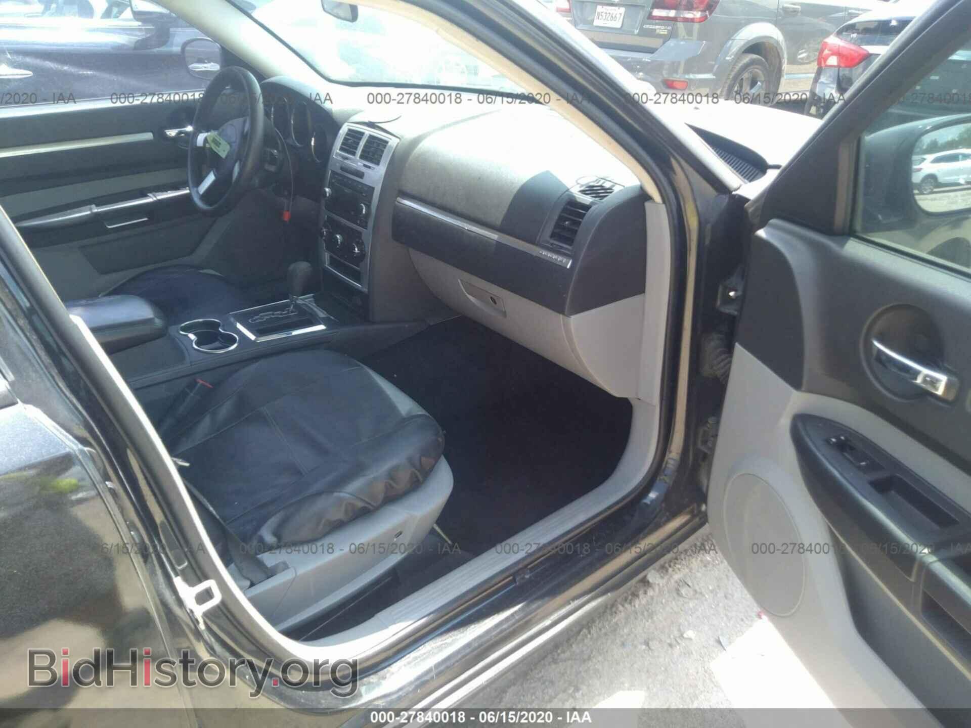 2010 DODGE CHARGER - VIN: 2B3CA4CD2AH179074 - Photo 5
