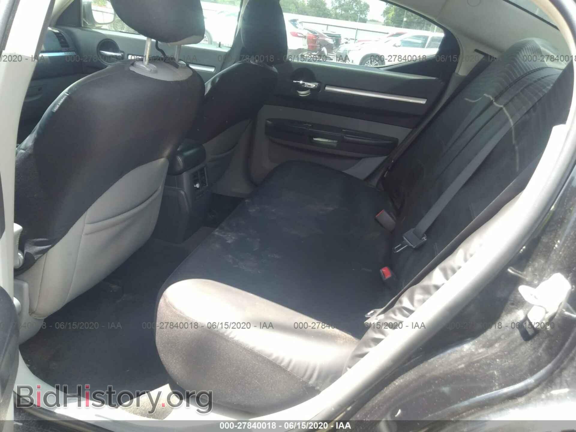 2010 DODGE CHARGER - VIN: 2B3CA4CD2AH179074 - Photo 6