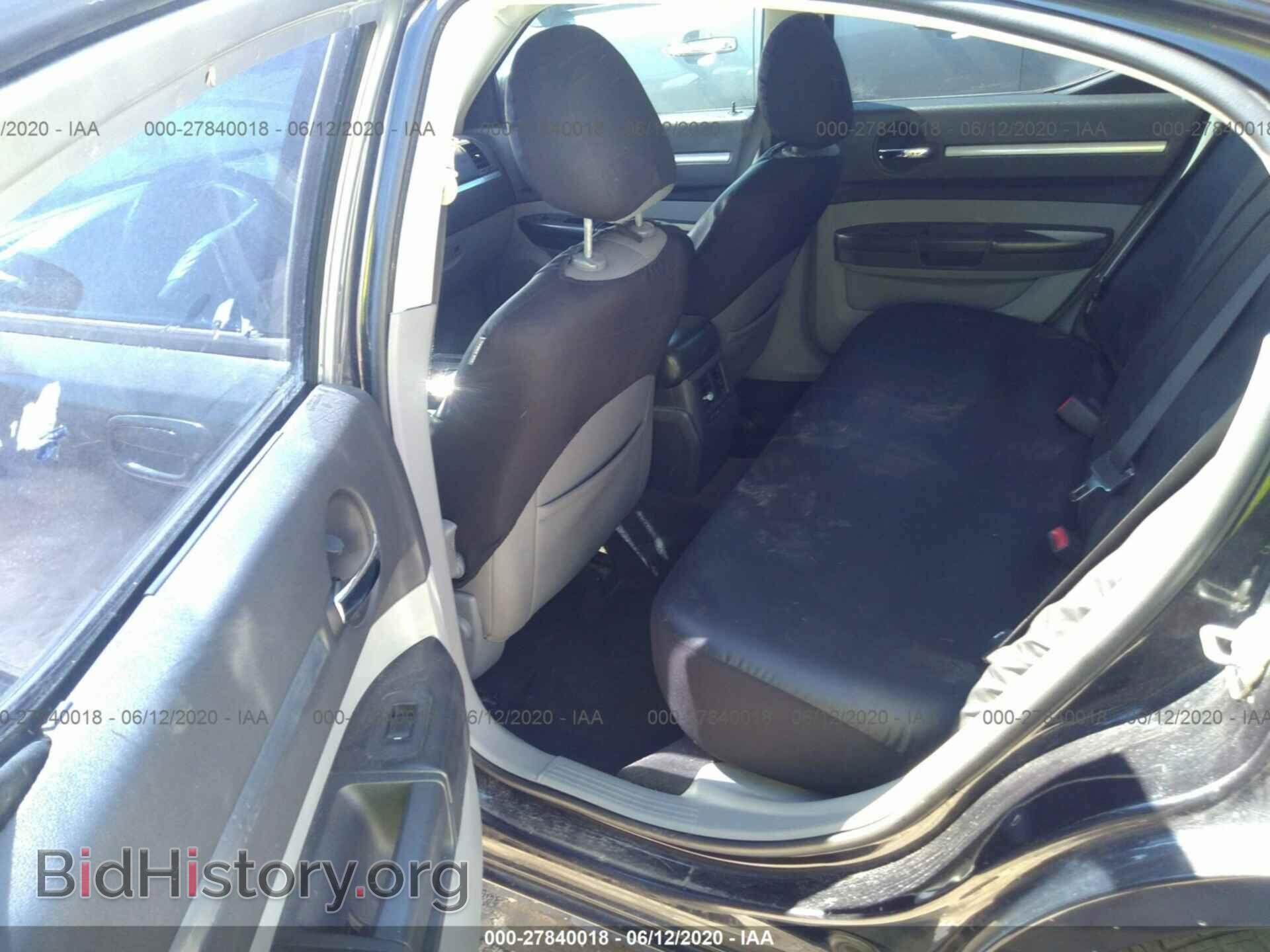 2010 DODGE CHARGER - VIN: 2B3CA4CD2AH179074 - Photo 8