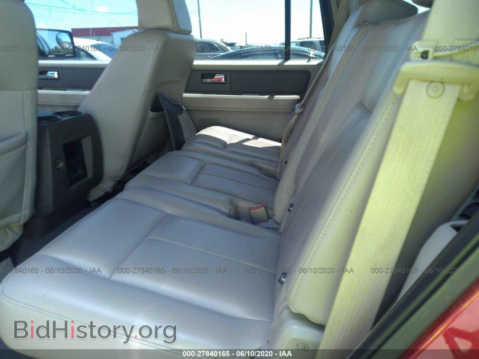 2008 FORD EXPEDITION - VIN: 1FMFU16568LA07922 - Фото 8