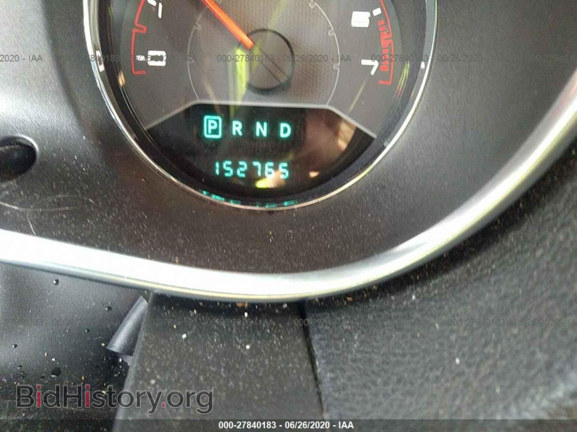 2013 DODGE AVENGER - VIN: 1C3CDZAB6DN680683 - Photo 7