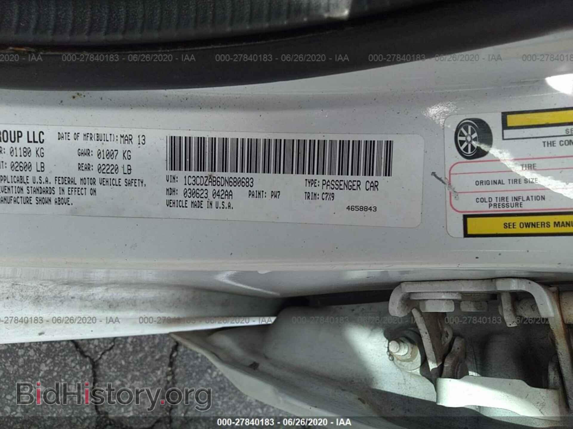 2013 DODGE AVENGER - VIN: 1C3CDZAB6DN680683 - Photo 9