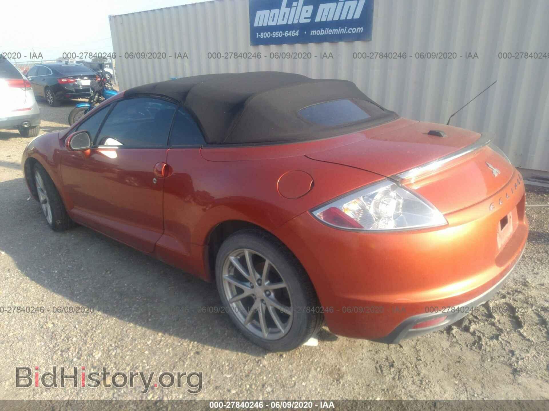 2011 MITSUBISHI ECLIPSE - VIN: 4A37L2EF8BE002886 - Фото 3