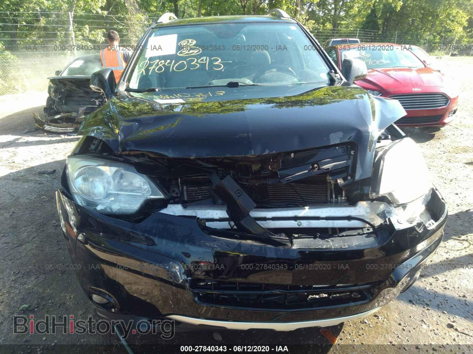 2008 SATURN VUE - VIN: 3GSCL53768S596833 - Фото 6