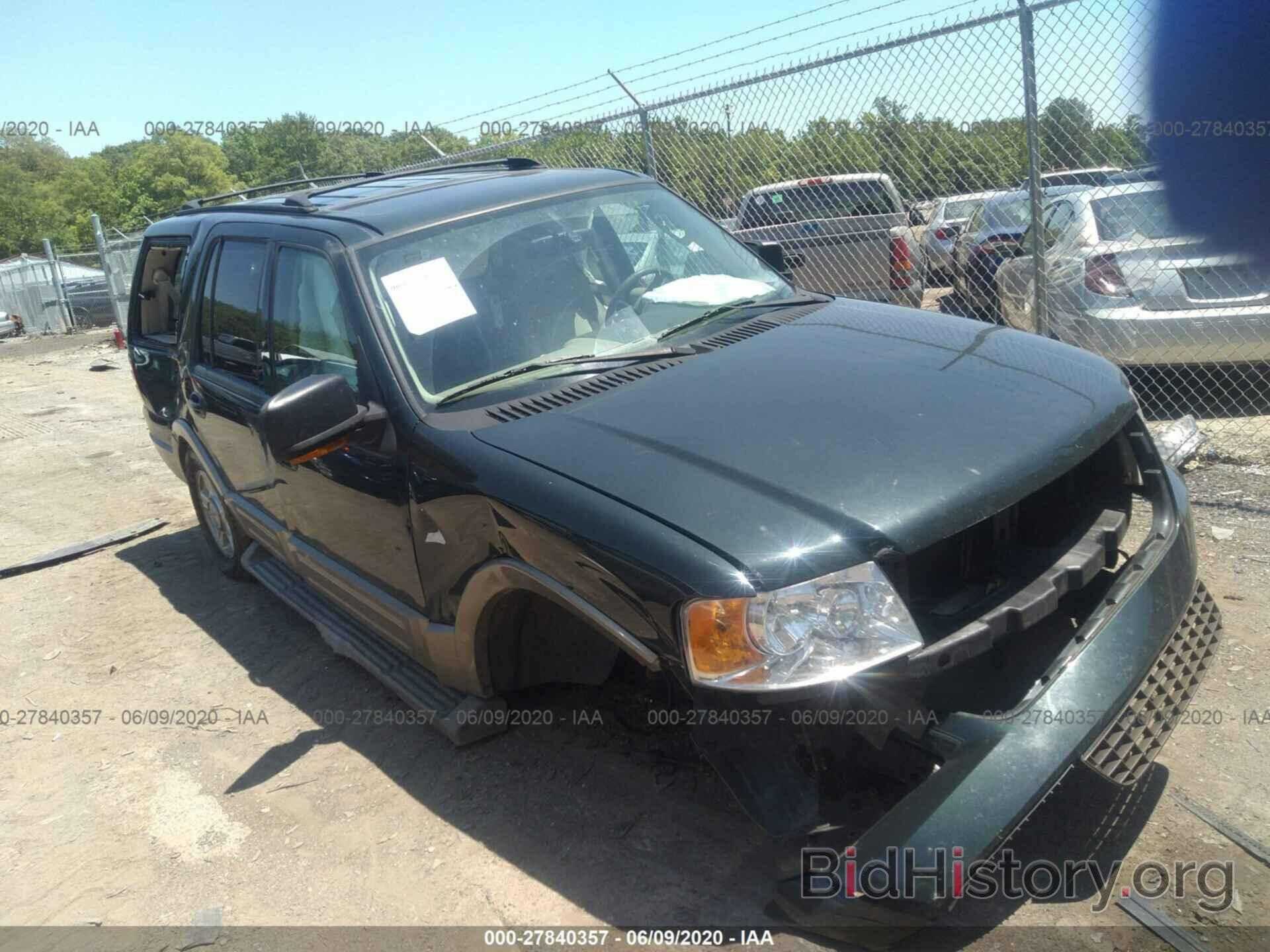 Photo 1FMFU18L04LB44151 - FORD EXPEDITION 2004
