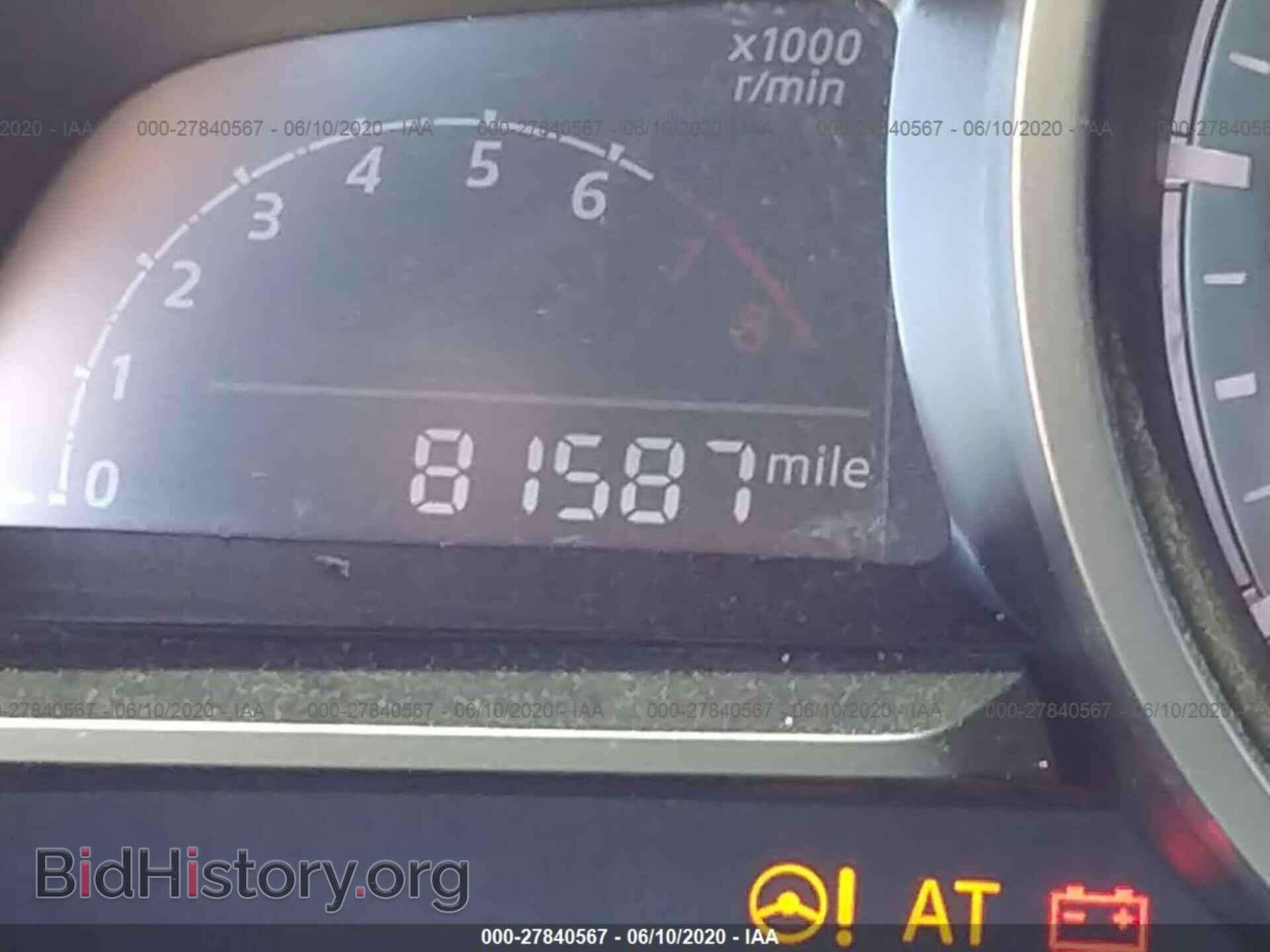 2017 MAZDA CX-3 - VIN: JM1DKDC79H0141141 - Фото 7