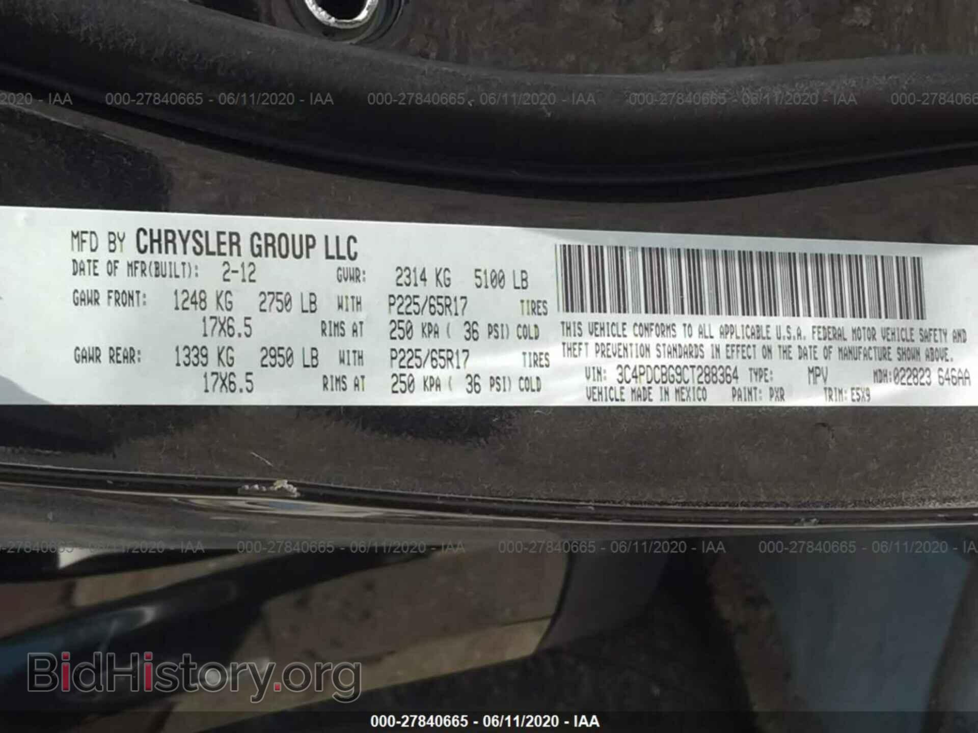 2012 DODGE JOURNEY - VIN: 3C4PDCBG9CT288364 - Фото 9
