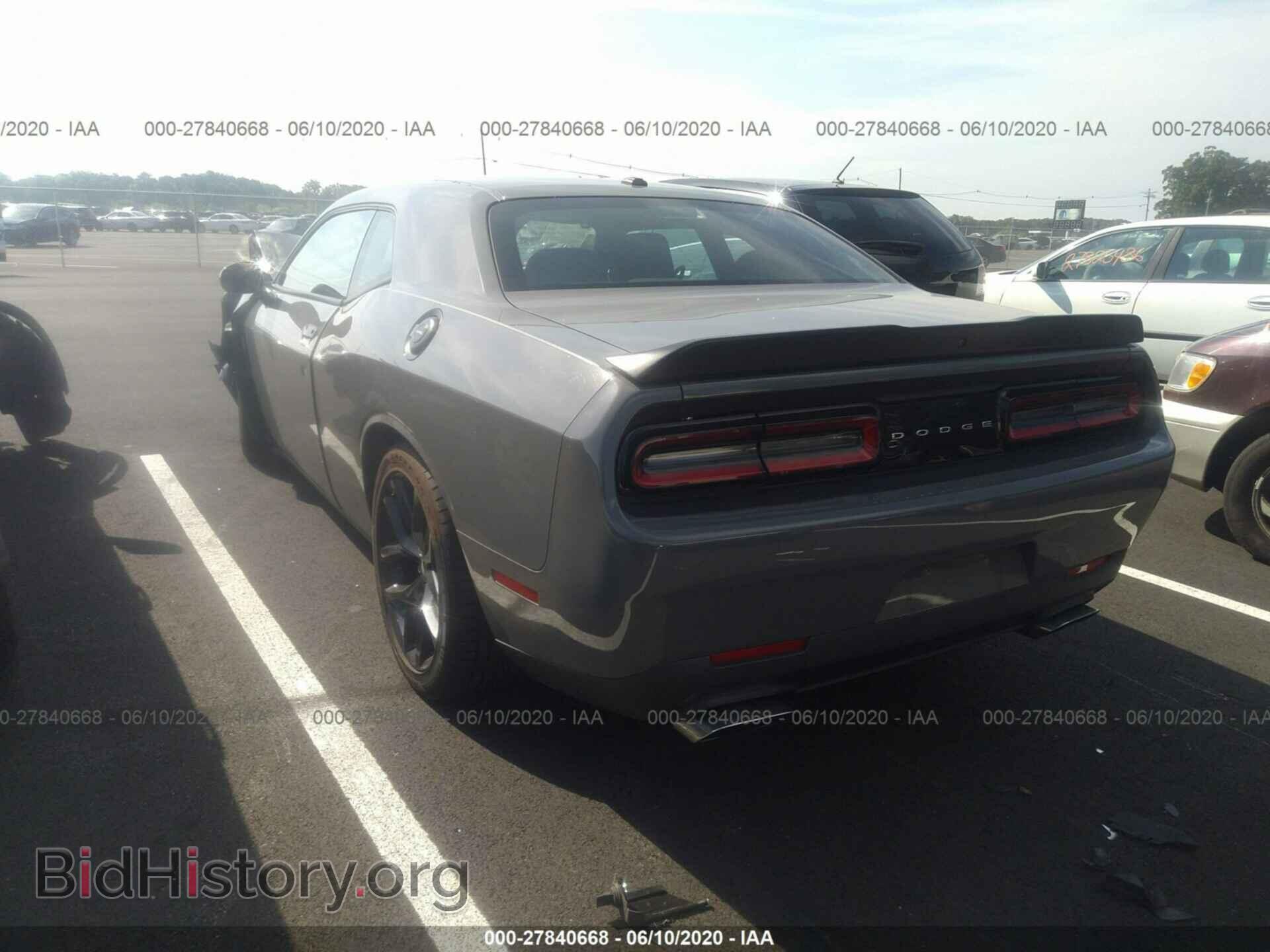 2019 DODGE CHALLENGER - VIN: 2C3CDZBT8KH540468 - Фото 3