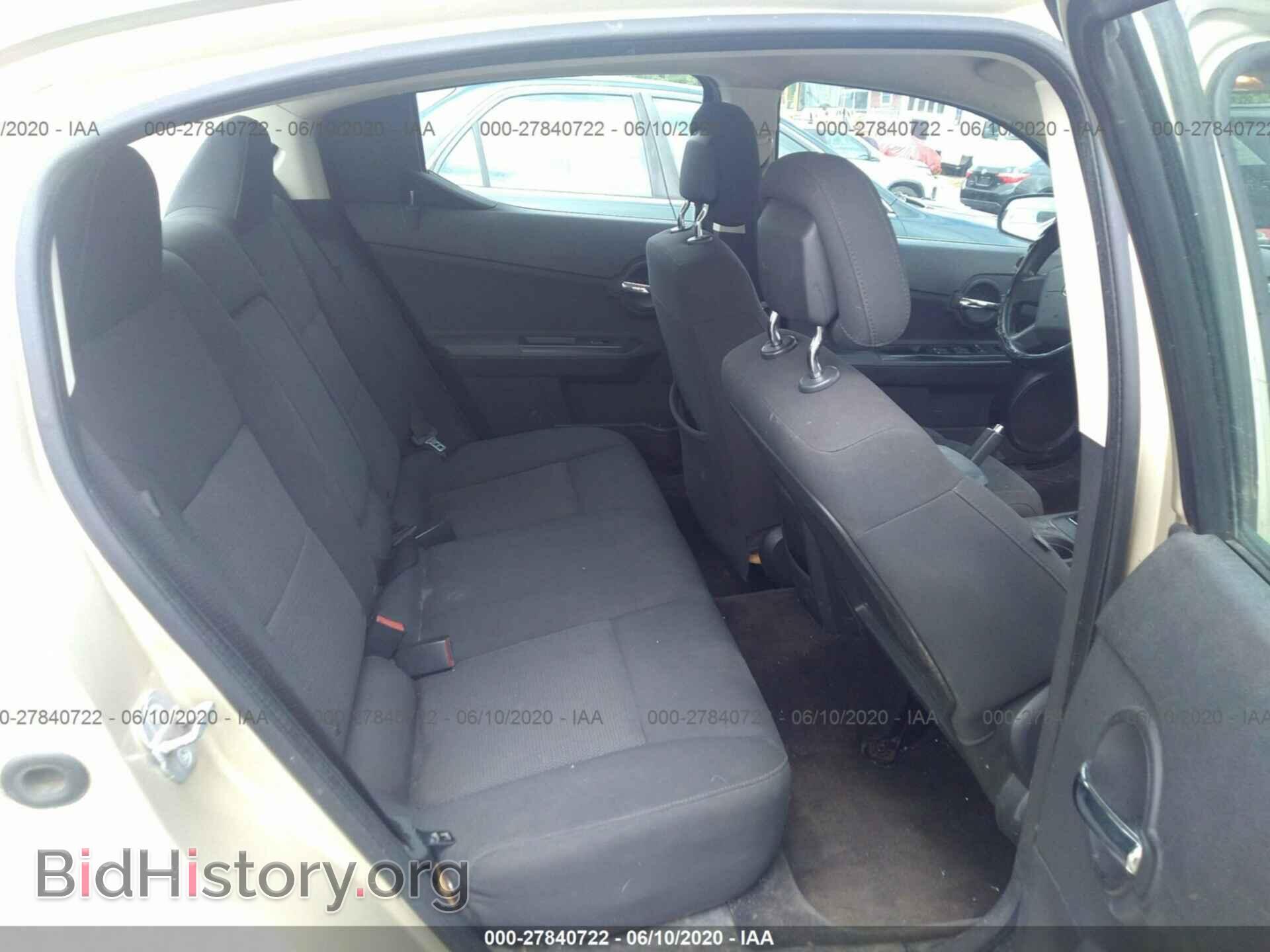 2010 DODGE AVENGER - VIN: 1B3CC4FB3AN124838 - Photo 8