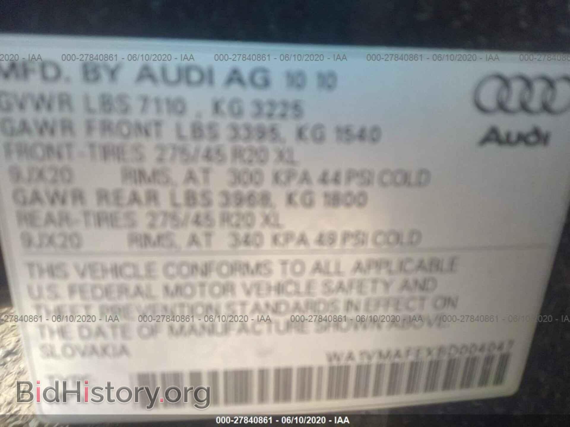 2011 AUDI Q7 - VIN: WA1VMAFEXBD004047 - Фото 9