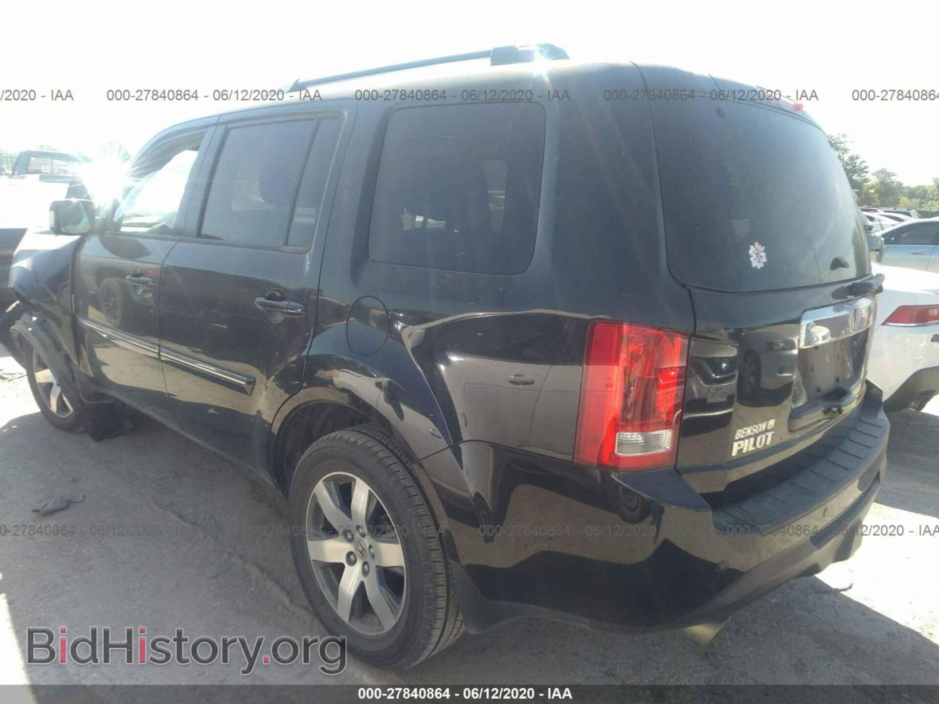 2013 HONDA PILOT - VIN: 5FNYF3H96DB029869 - Photo 3