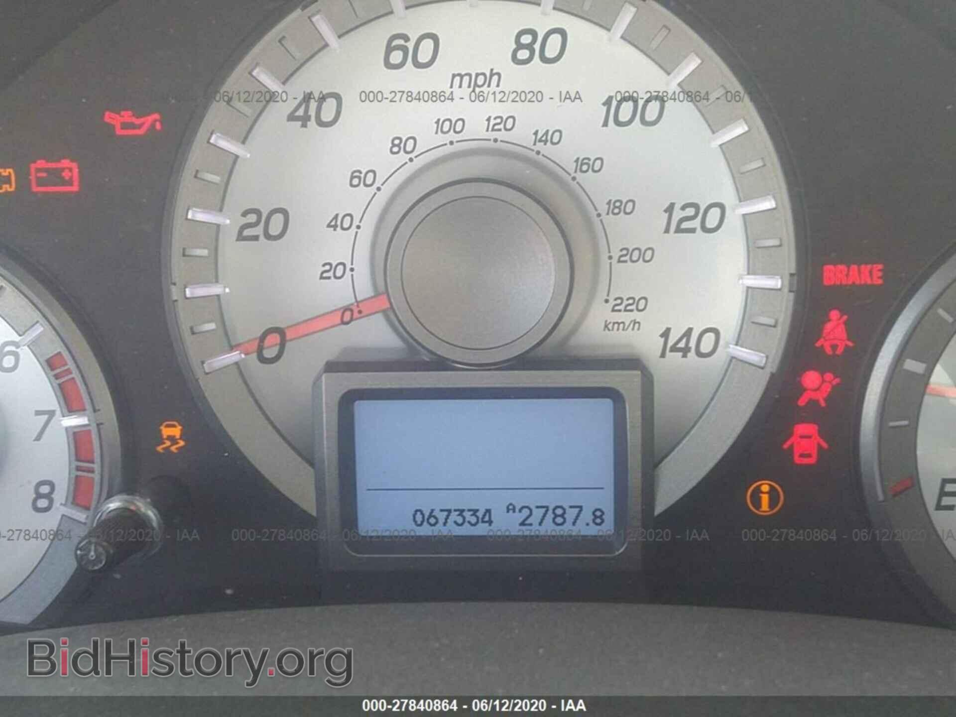 2013 HONDA PILOT - VIN: 5FNYF3H96DB029869 - Photo 7