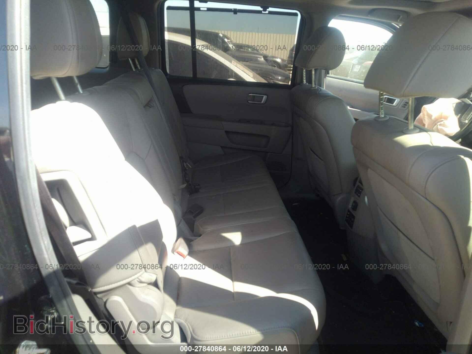 2013 HONDA PILOT - VIN: 5FNYF3H96DB029869 - Photo 8