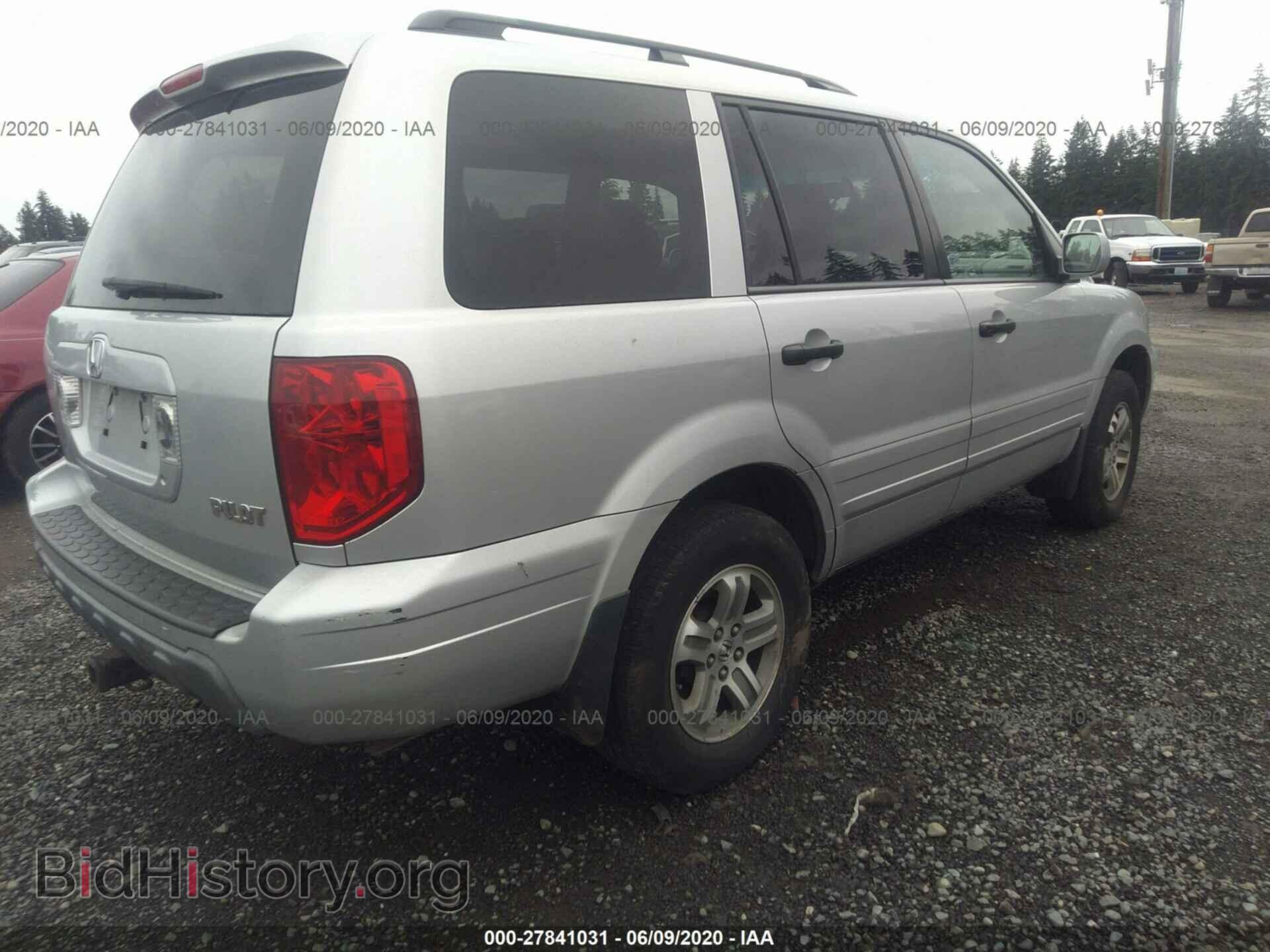 2005 HONDA PILOT - VIN: 2HKYF18485H508693 - Фото 4