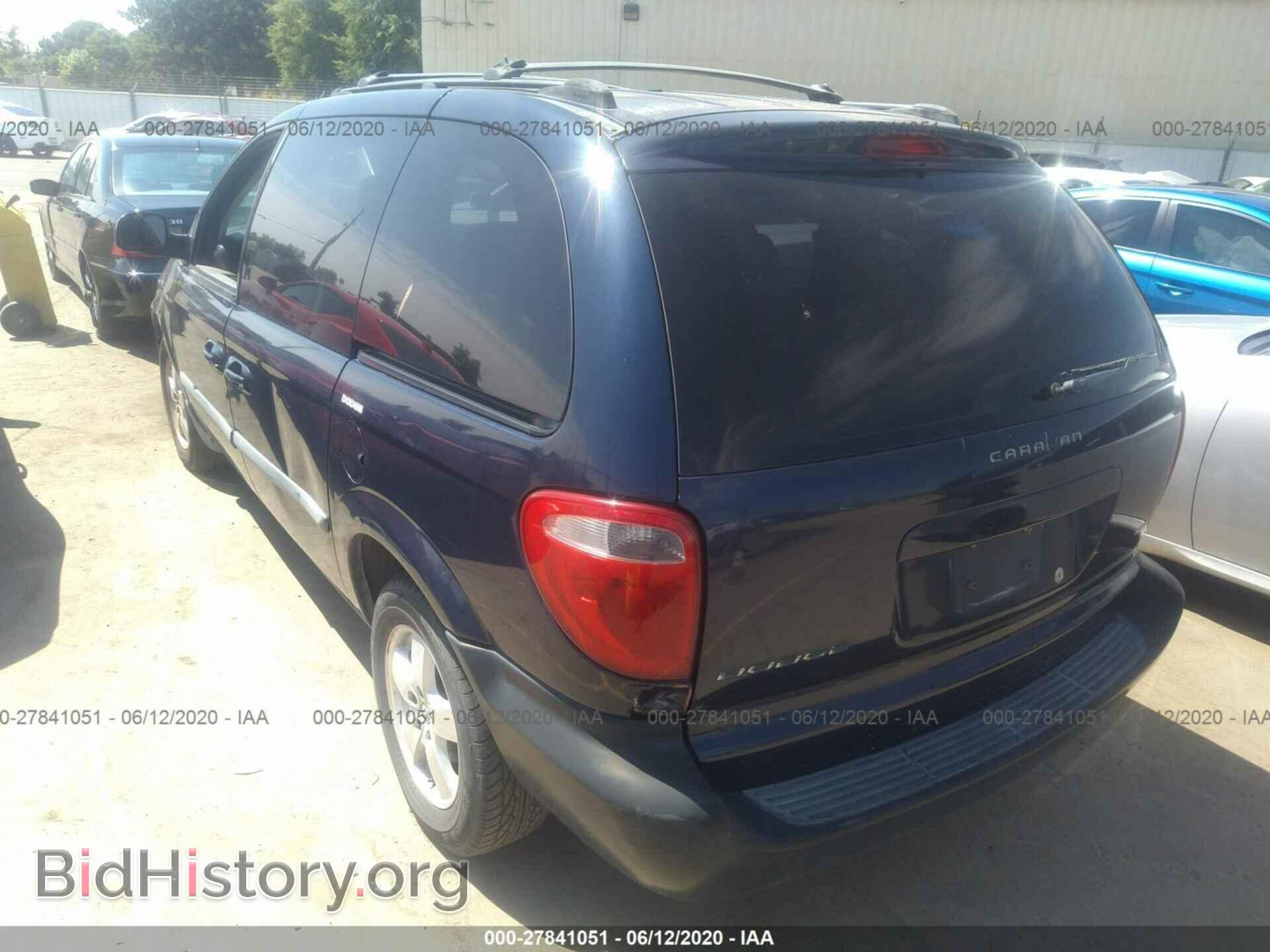 2005 DODGE CARAVAN - VIN: 1D4GP45RX5B312866 - Фото 3