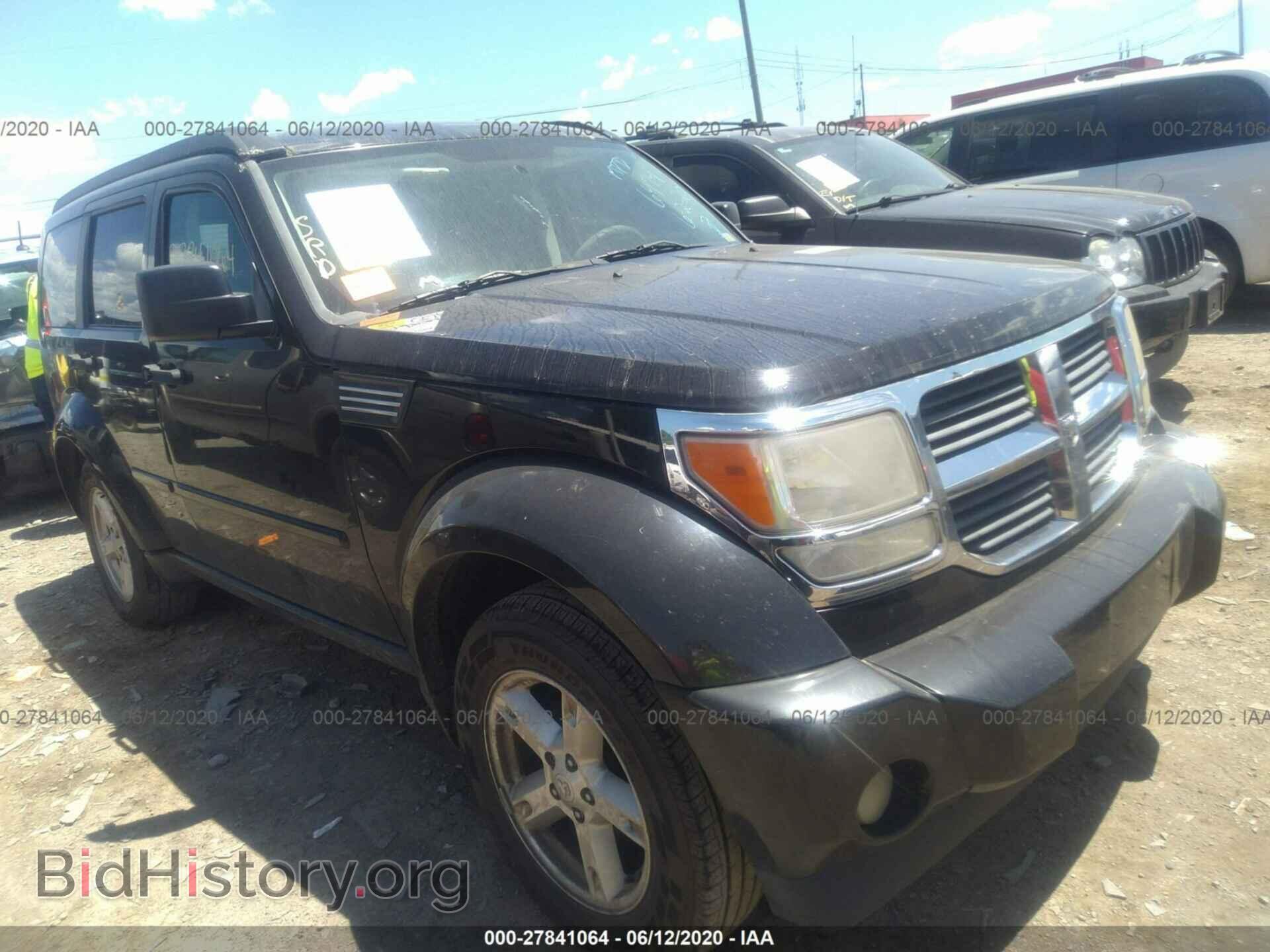 Фотография 1D8GT28K87W736474 - DODGE NITRO 2007