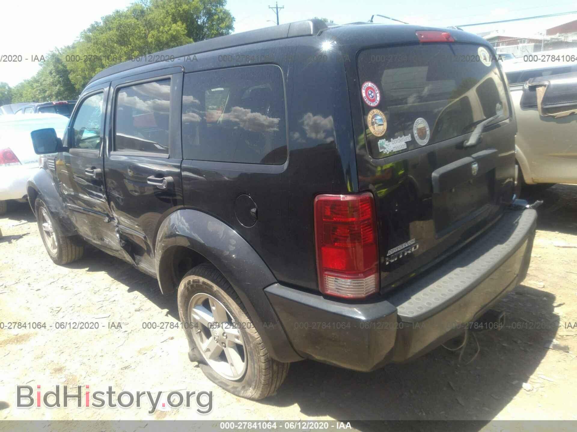 2007 DODGE NITRO - VIN: 1D8GT28K87W736474 - Photo 3