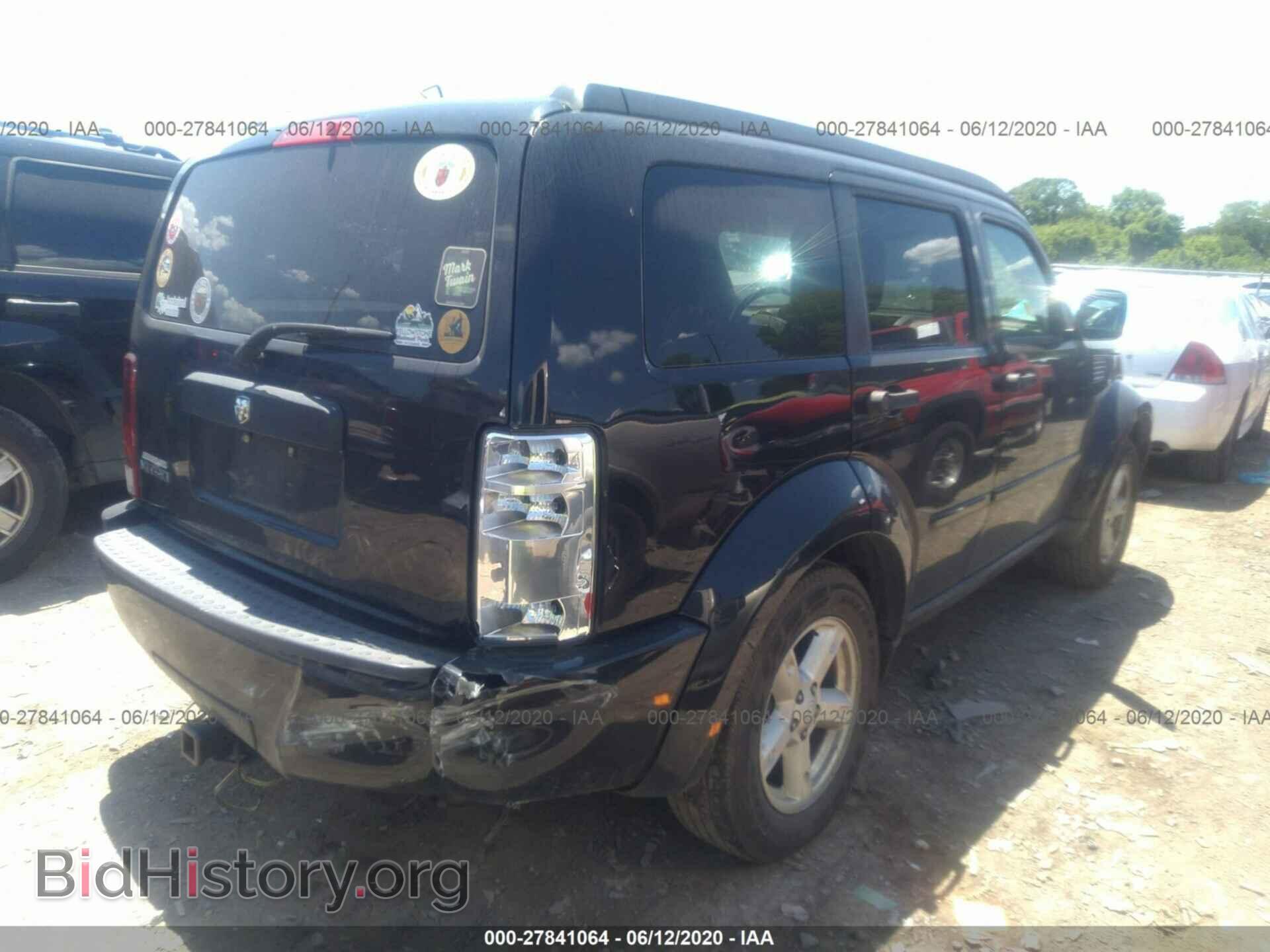 2007 DODGE NITRO - VIN: 1D8GT28K87W736474 - Photo 4