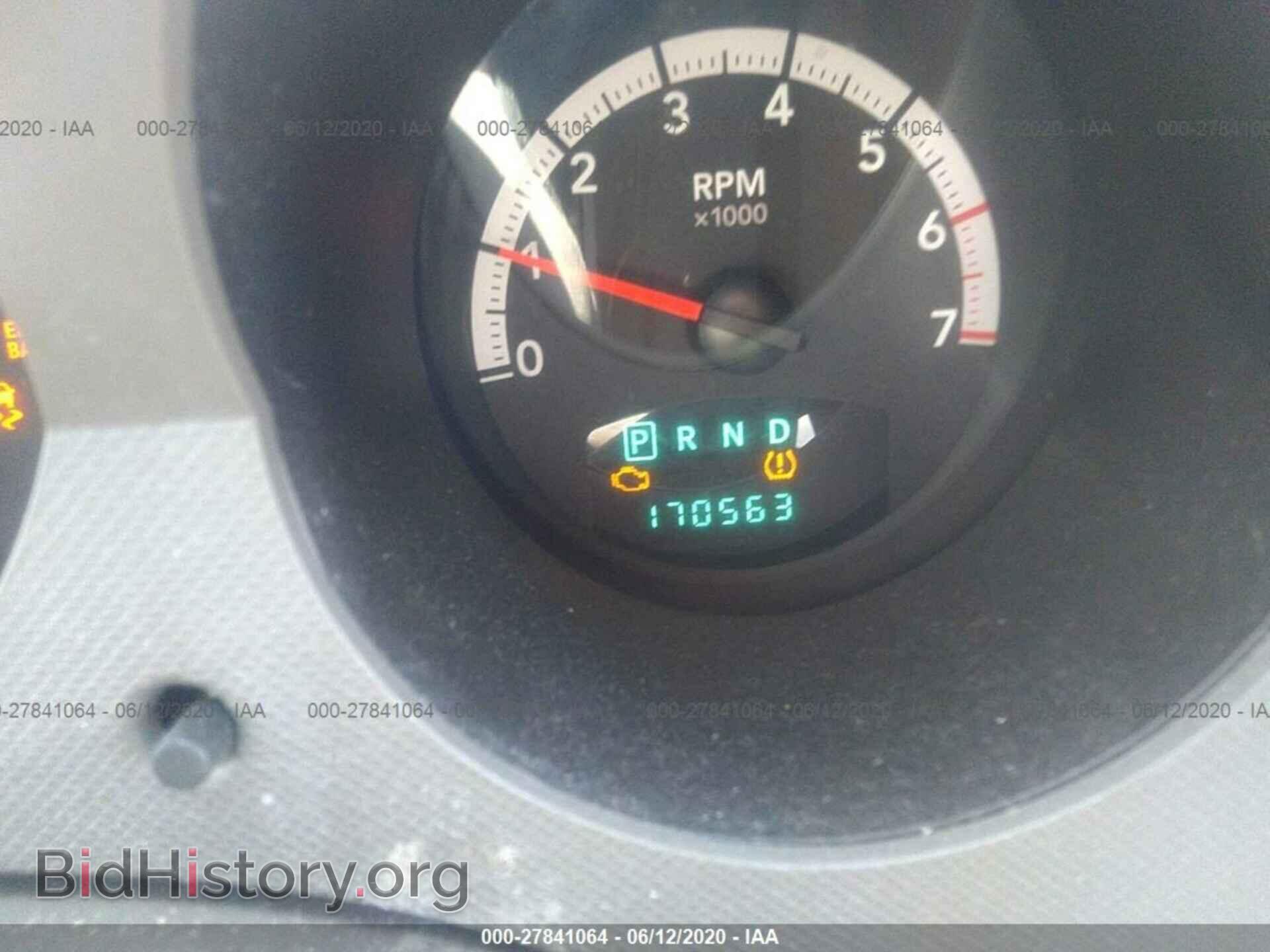 2007 DODGE NITRO - VIN: 1D8GT28K87W736474 - Photo 7