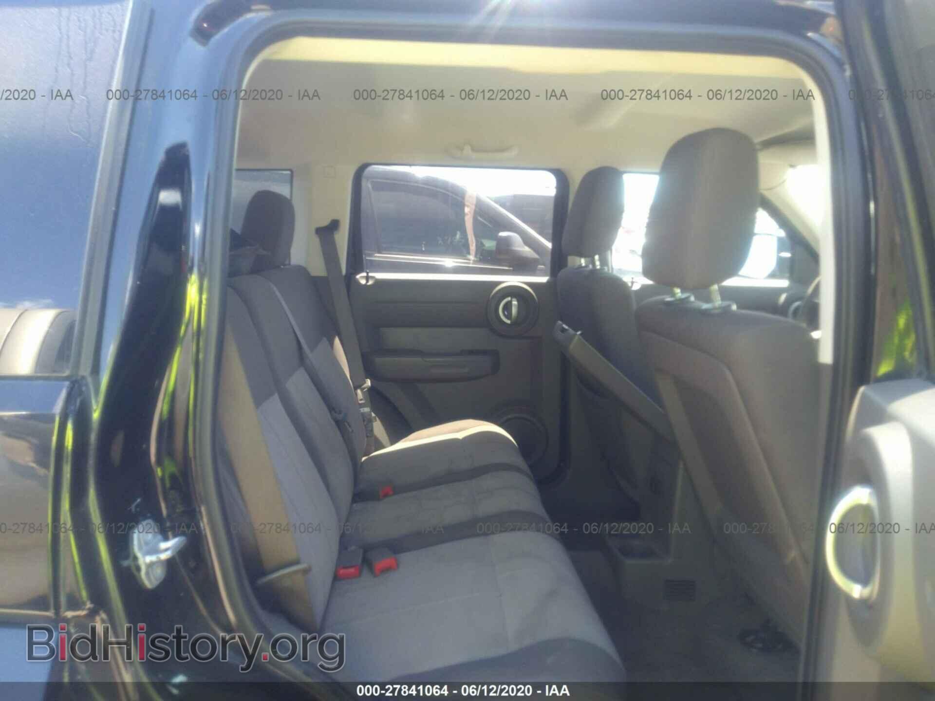 2007 DODGE NITRO - VIN: 1D8GT28K87W736474 - Photo 8