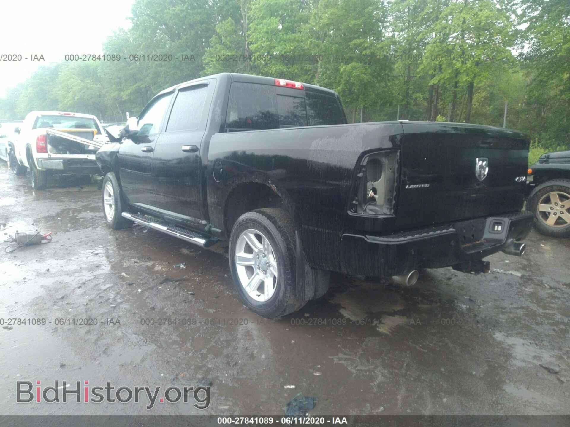 2012 DODGE RAM 1500 - VIN: 1C6RD7PT9CS348304 - Фото 3