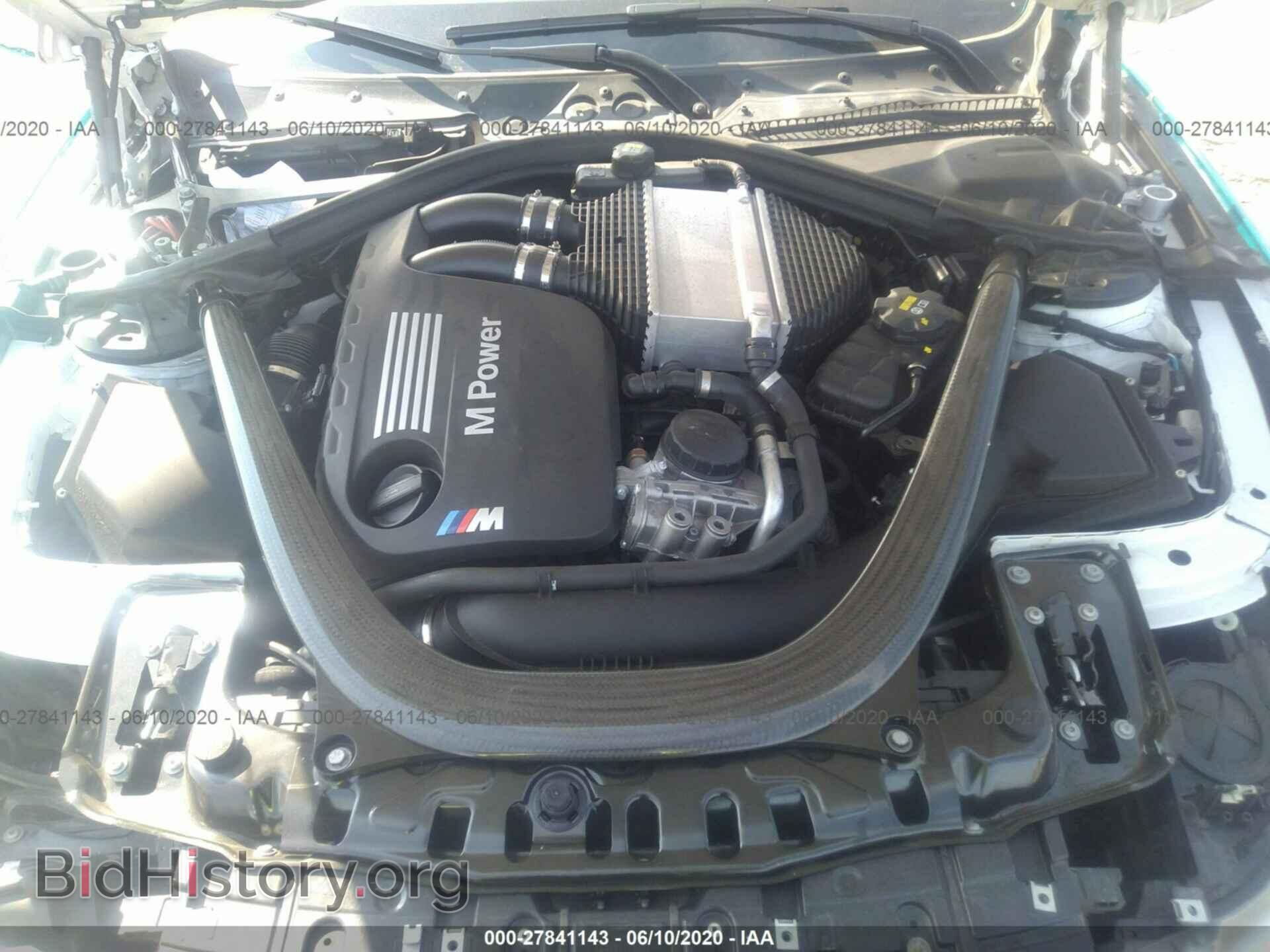 2016 BMW M3 - VIN: WBS8M9C56G5D31709 - Фото 10