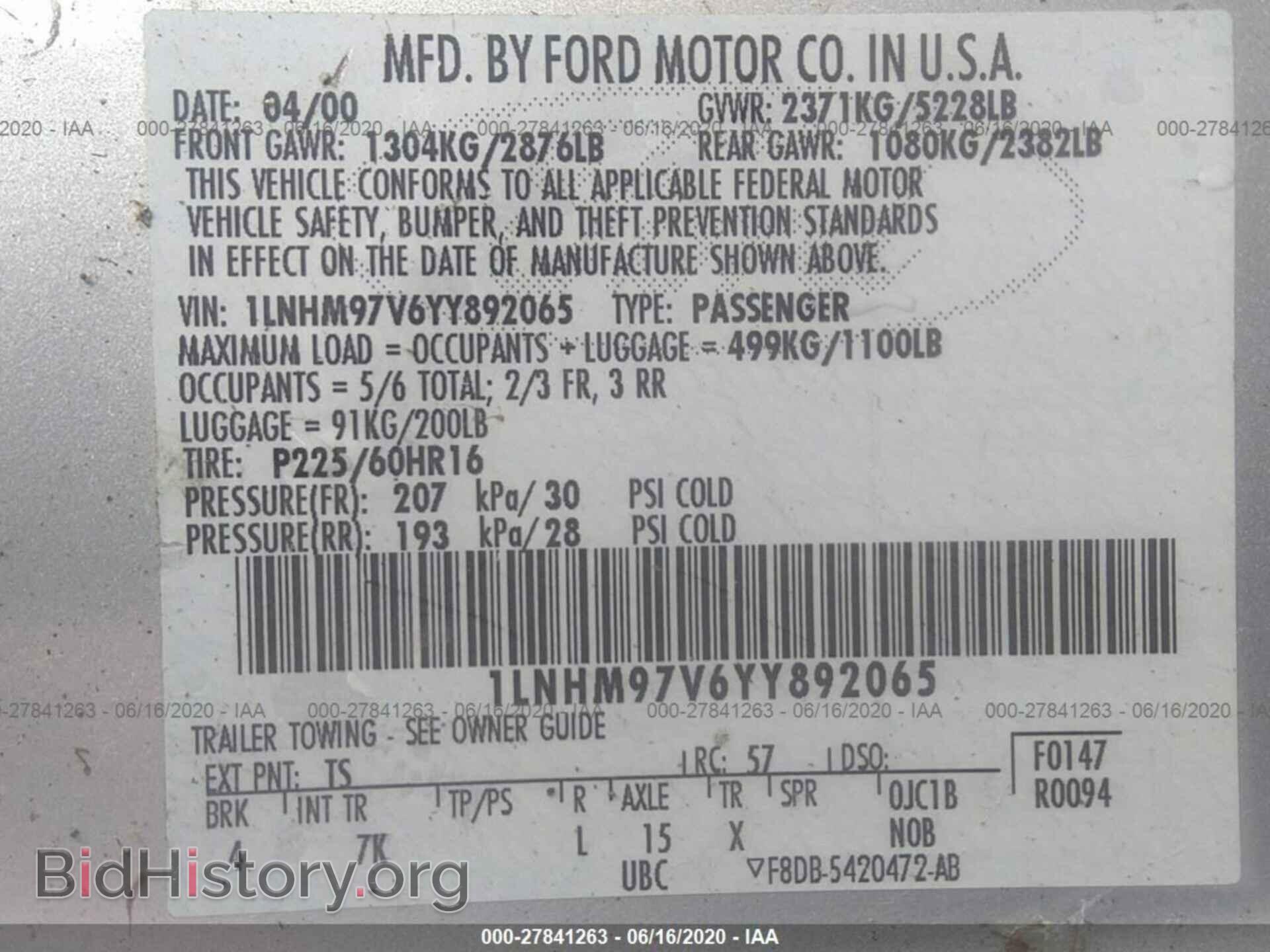 2000 LINCOLN CONTINENTAL - VIN: 1LNHM97V6YY892065 - Фото 9