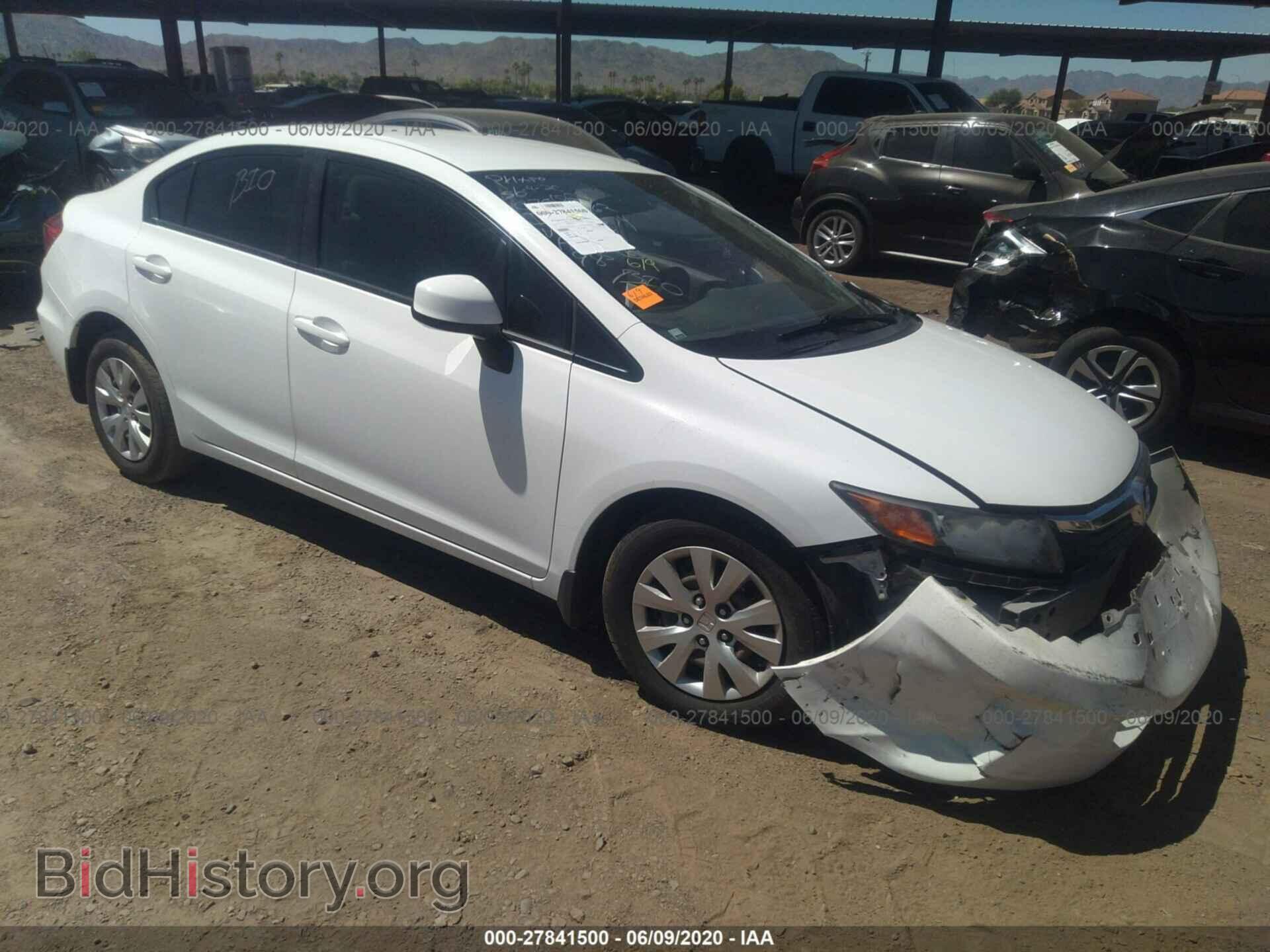 Фотография 2HGFB2F53CH612374 - HONDA CIVIC 2012