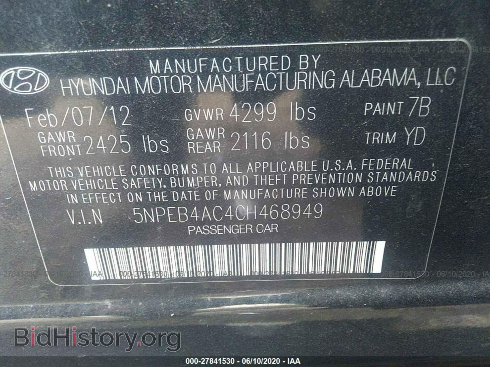 2012 HYUNDAI SONATA - VIN: 5NPEB4AC4CH468949 - Фото 9