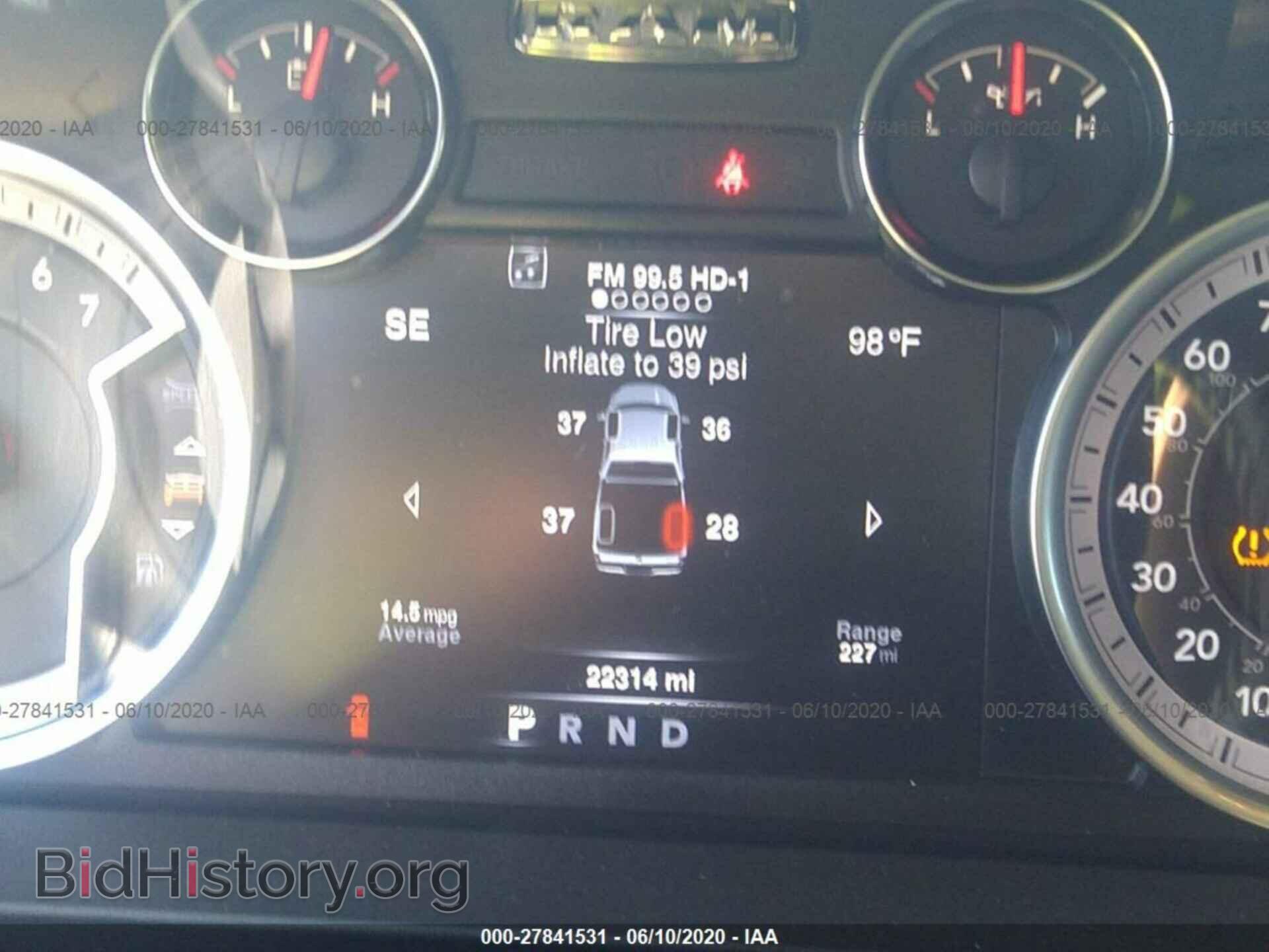 2019 RAM 1500 CLASSIC - VIN: 1C6RR6TT0KS657627 - Фото 7