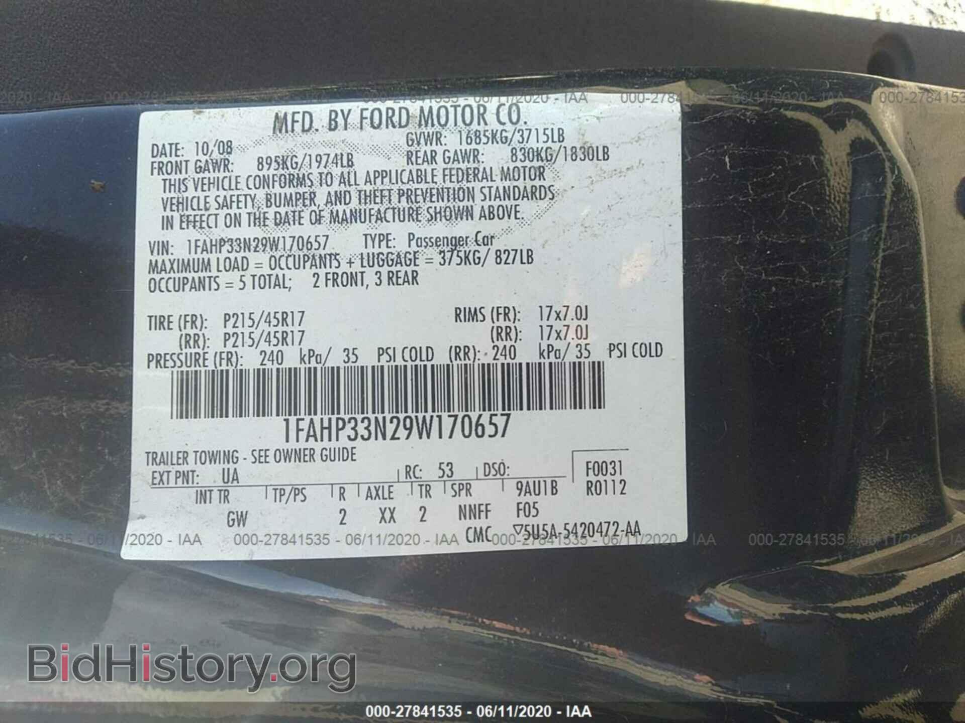 2009 FORD FOCUS - VIN: 1FAHP33N29W170657 - Фото 9