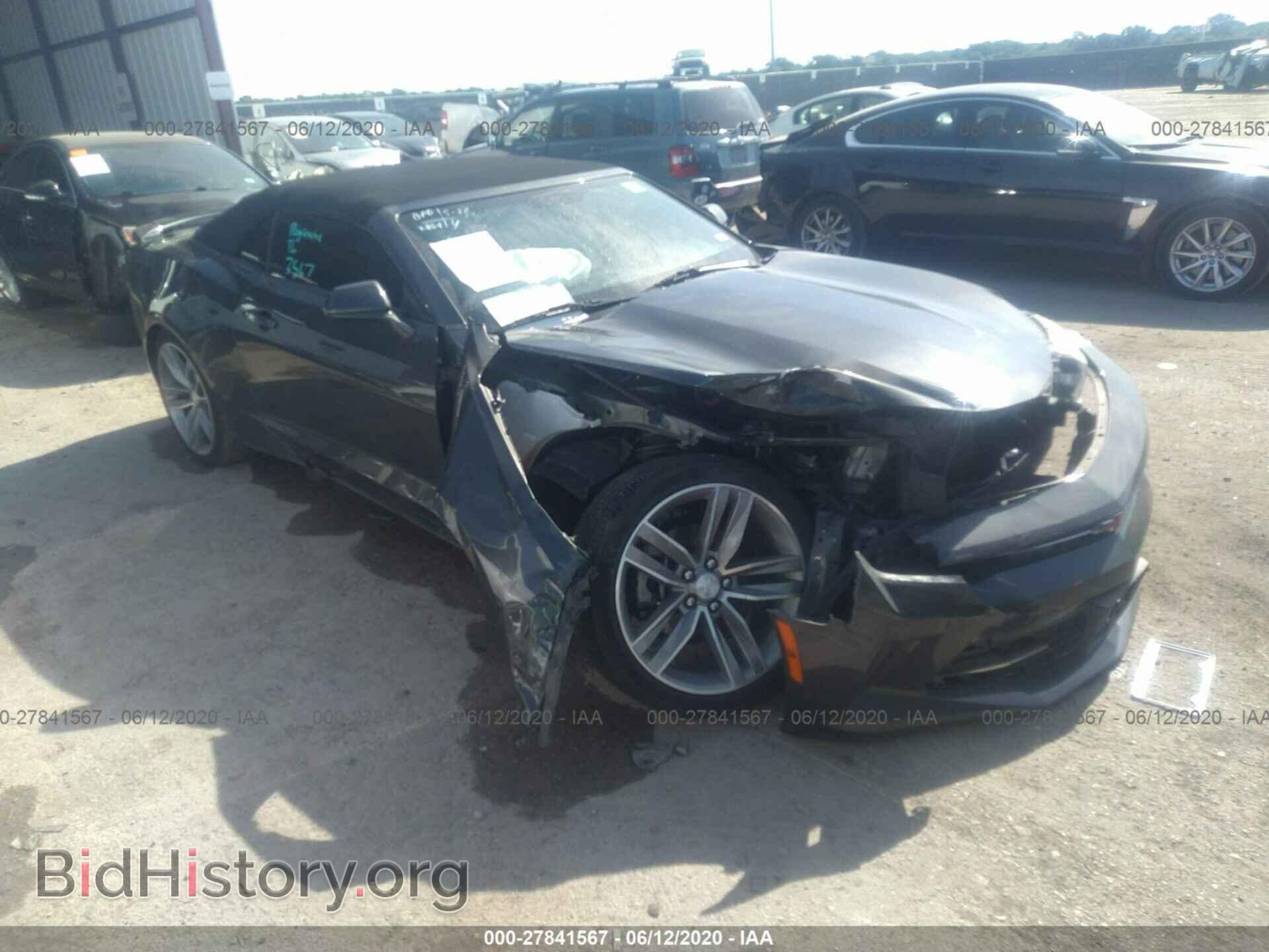 Photo 1G1FB3DS3H0175686 - CHEVROLET CAMARO 2017