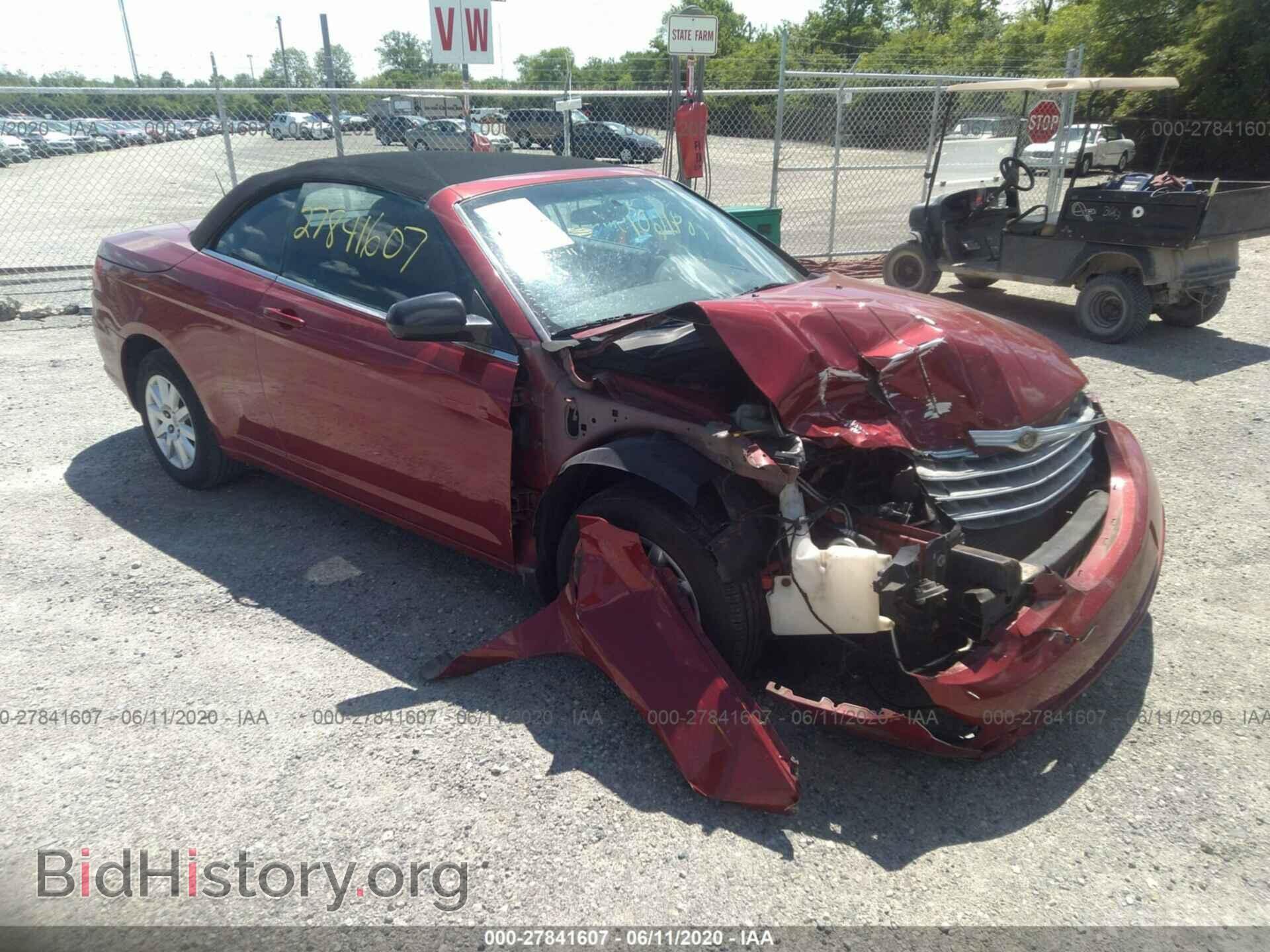 Фотография 1C3LC45B59N535934 - CHRYSLER SEBRING 2009