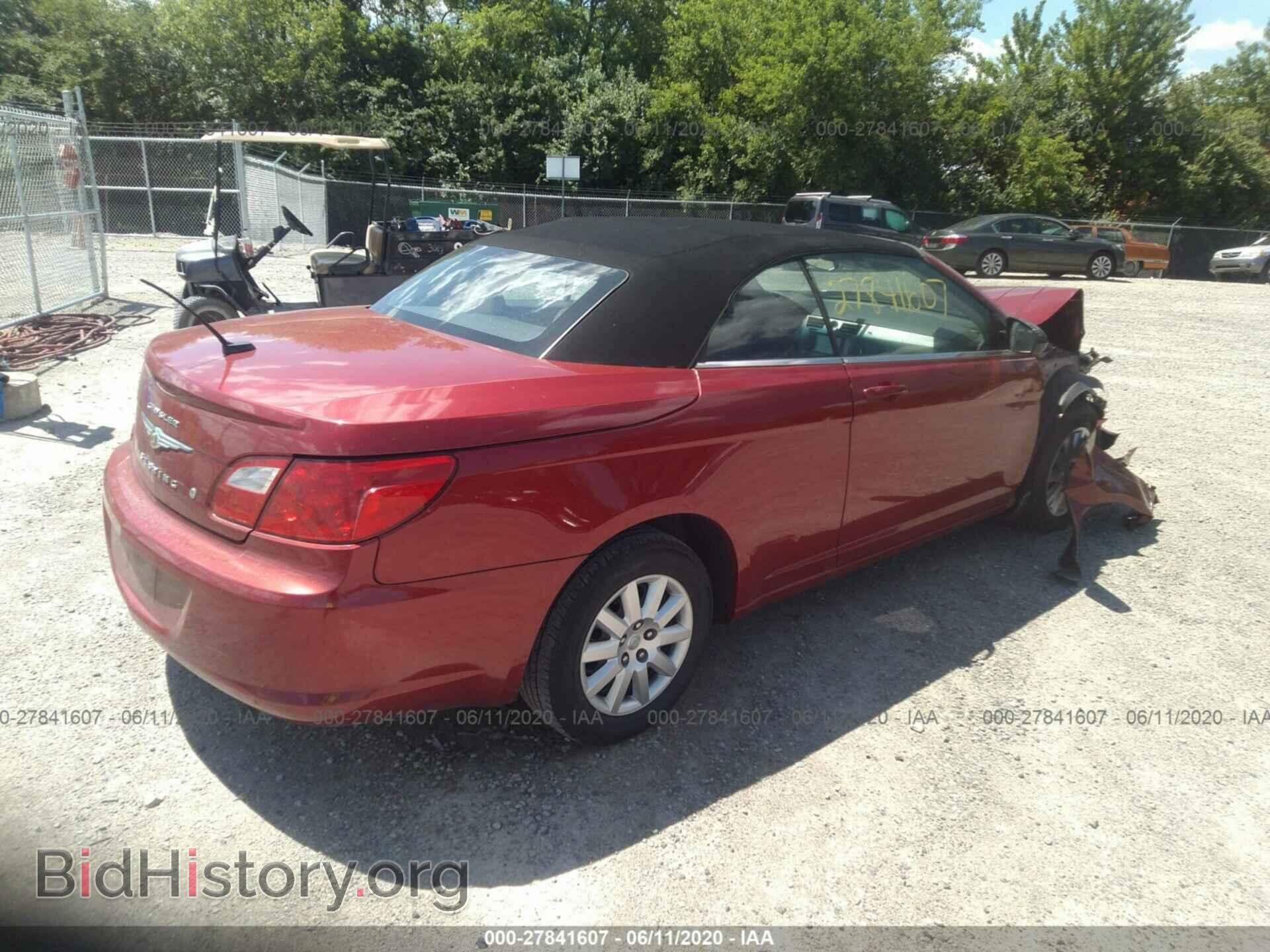 2009 CHRYSLER SEBRING - VIN: 1C3LC45B59N535934 - Фото 4