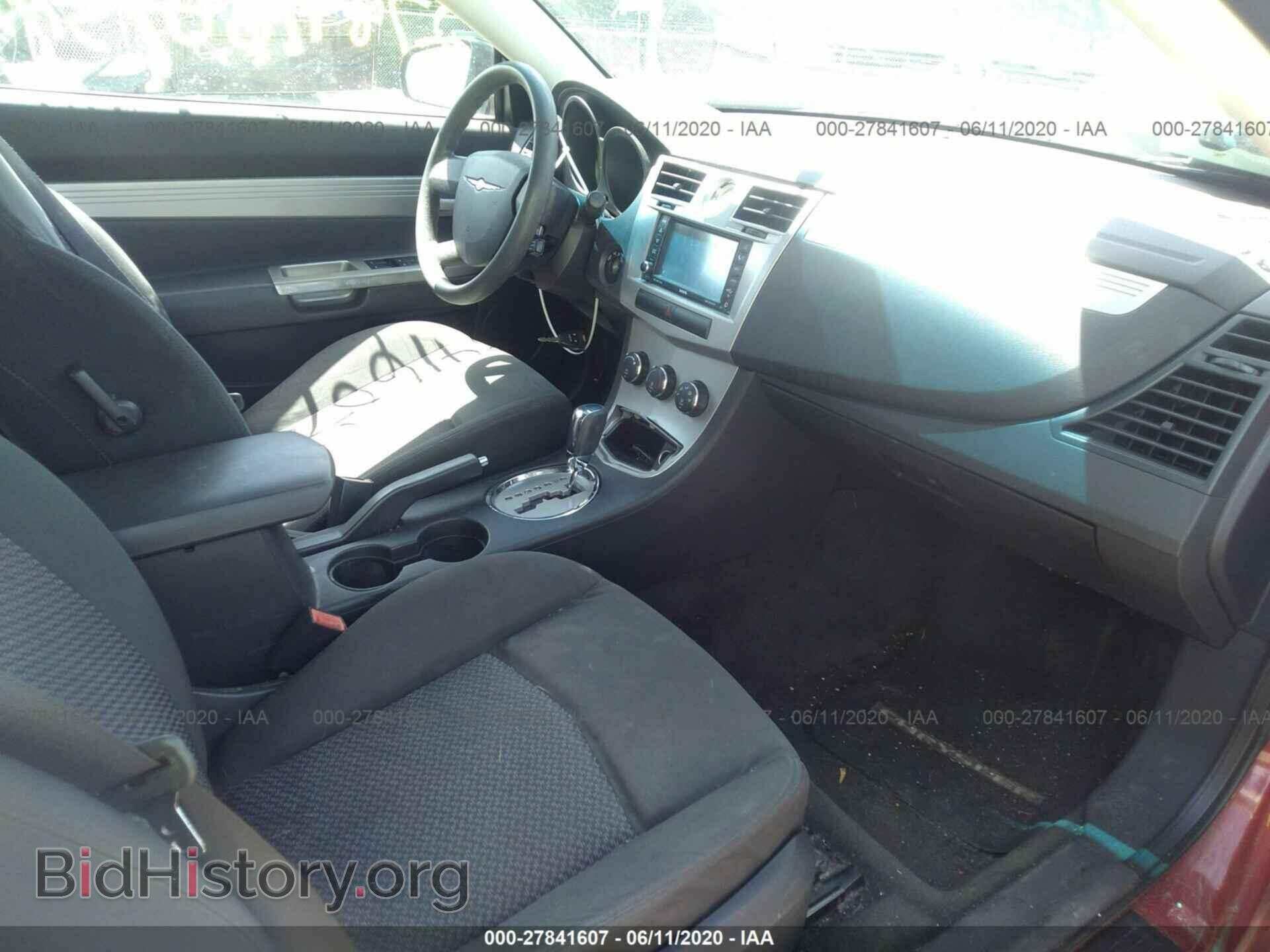 2009 CHRYSLER SEBRING - VIN: 1C3LC45B59N535934 - Фото 5