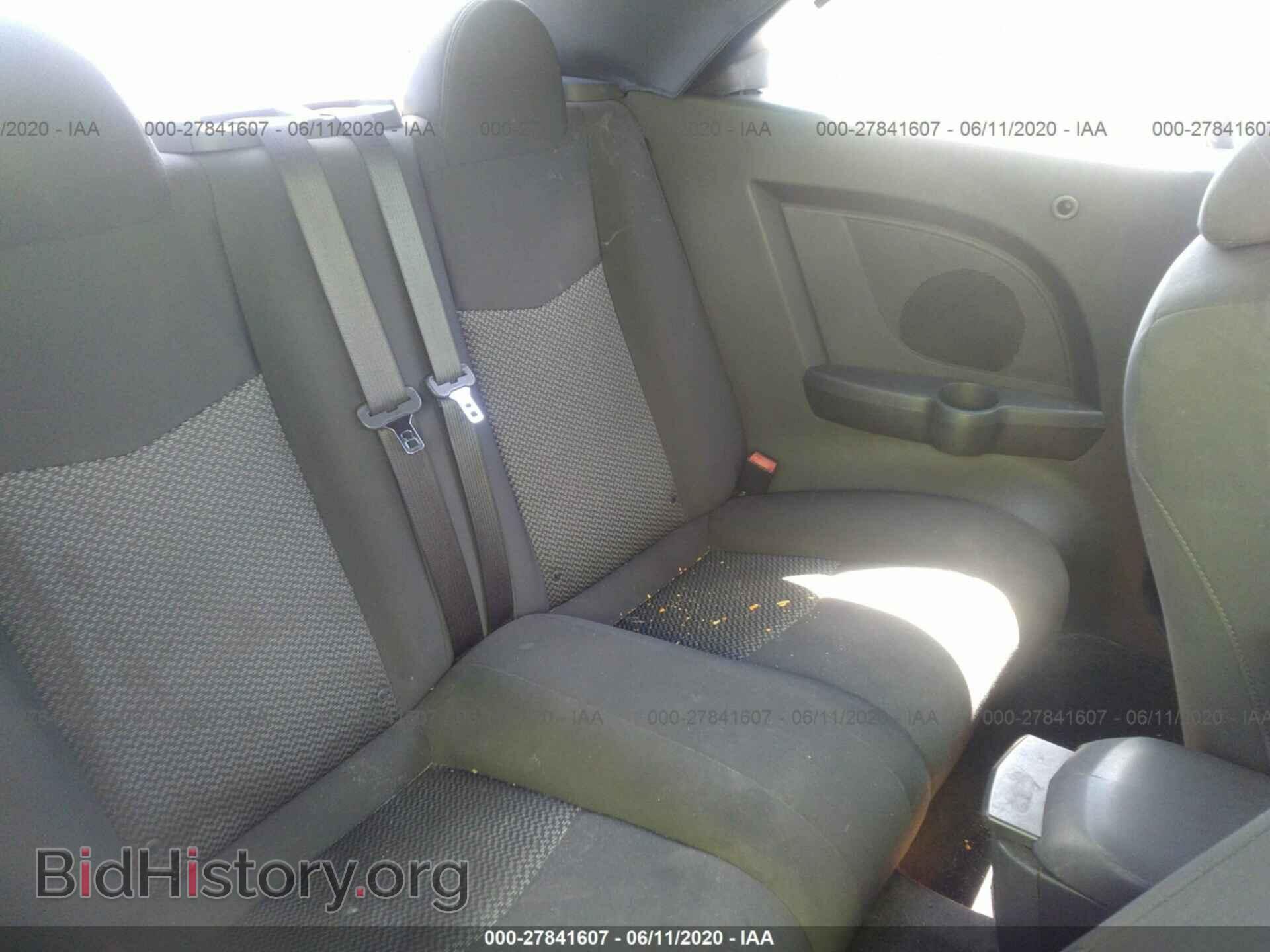 2009 CHRYSLER SEBRING - VIN: 1C3LC45B59N535934 - Фото 8