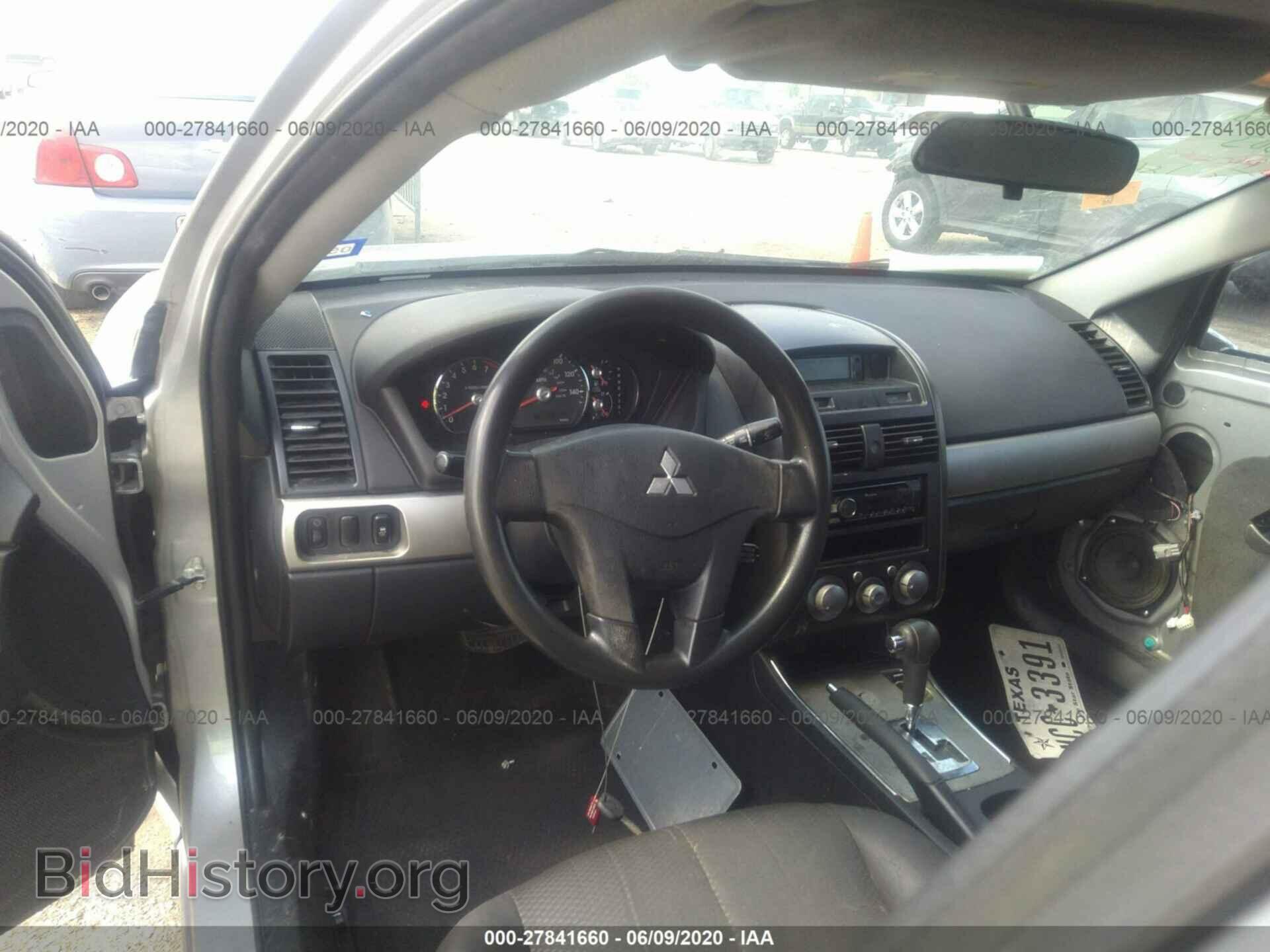 2012 MITSUBISHI GALANT - VIN: 4A32B2FF6CE012569 - Фото 5